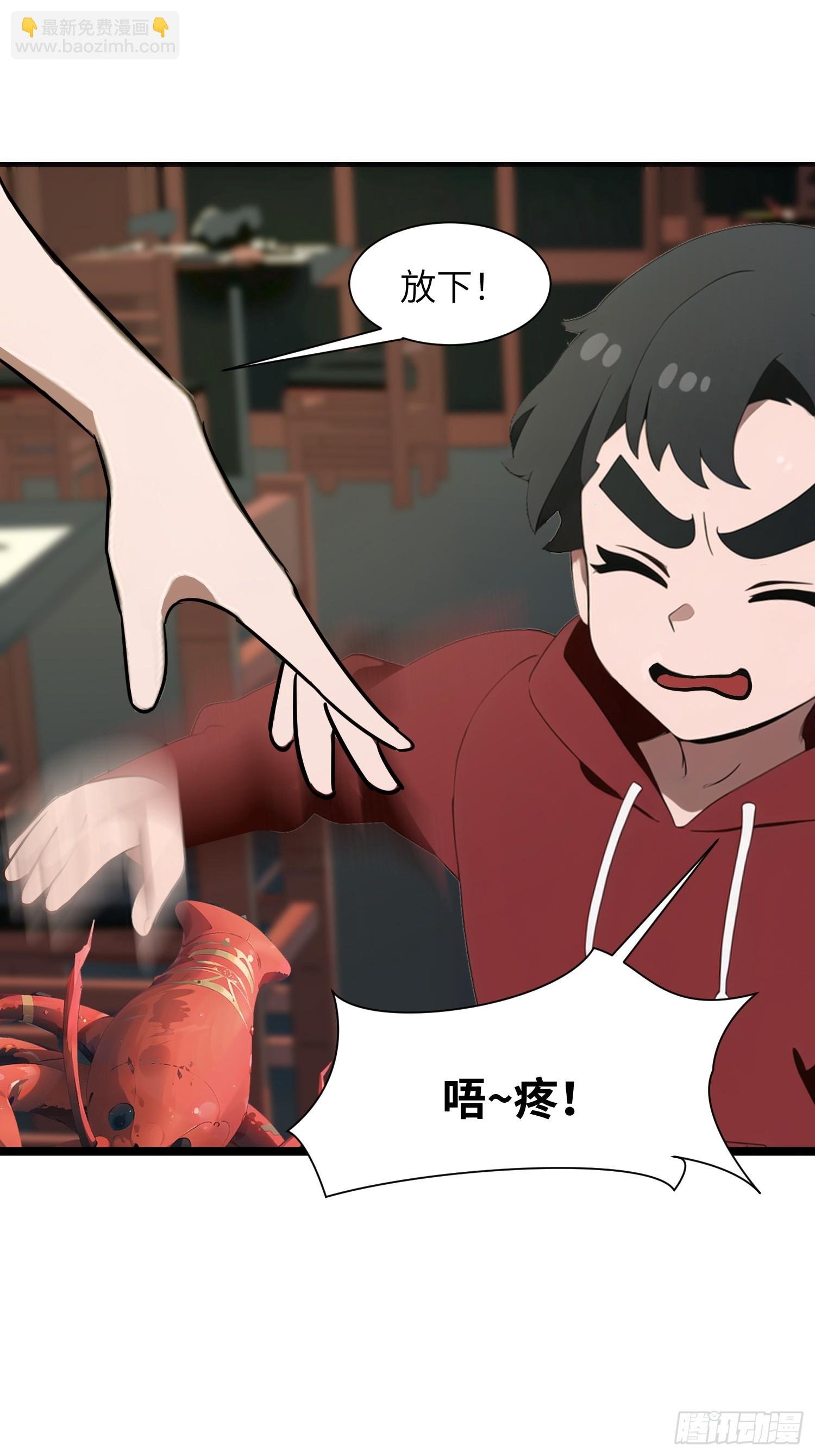 05 精妙的布局