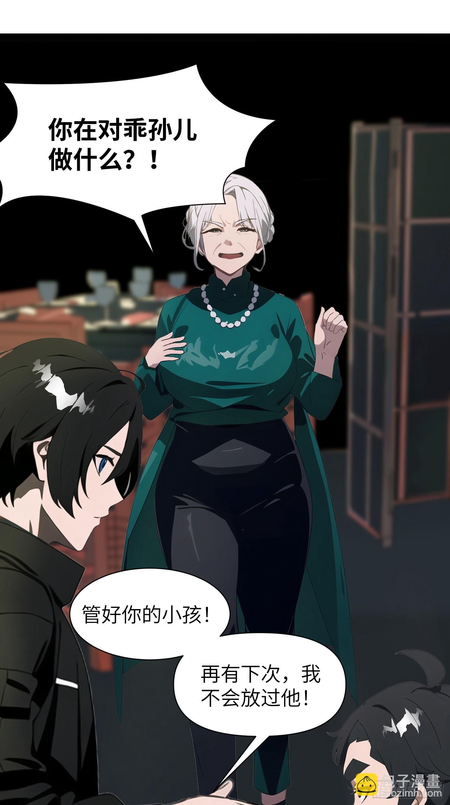 05 精妙的布局