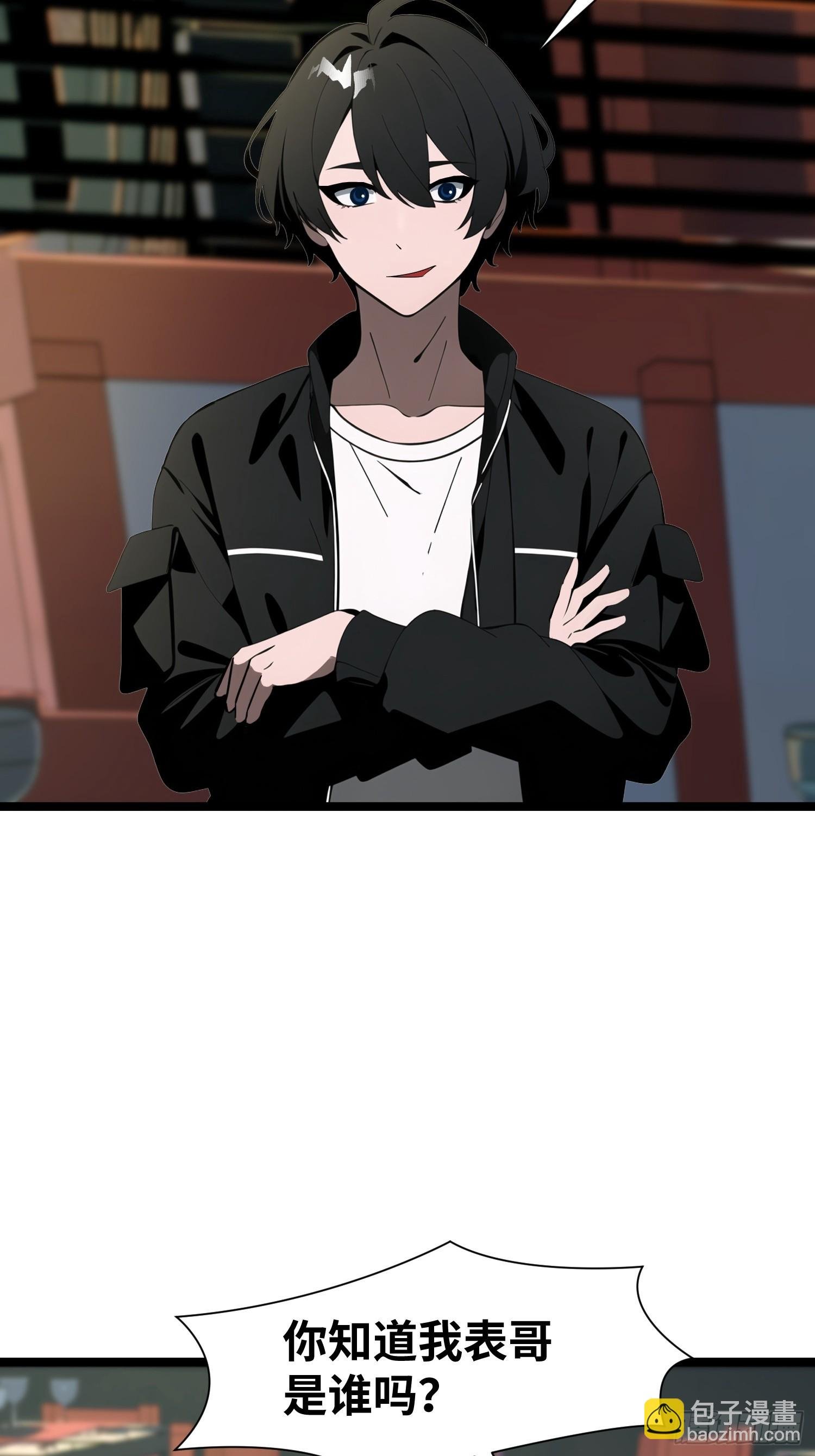 05 精妙的布局