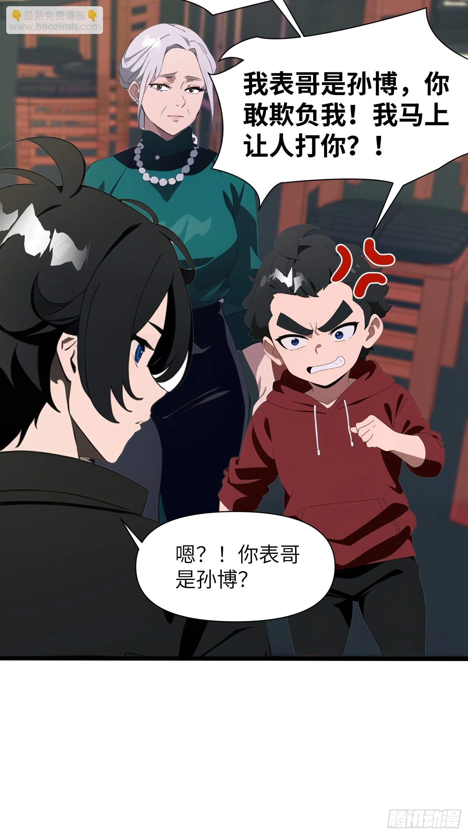 05 精妙的布局
