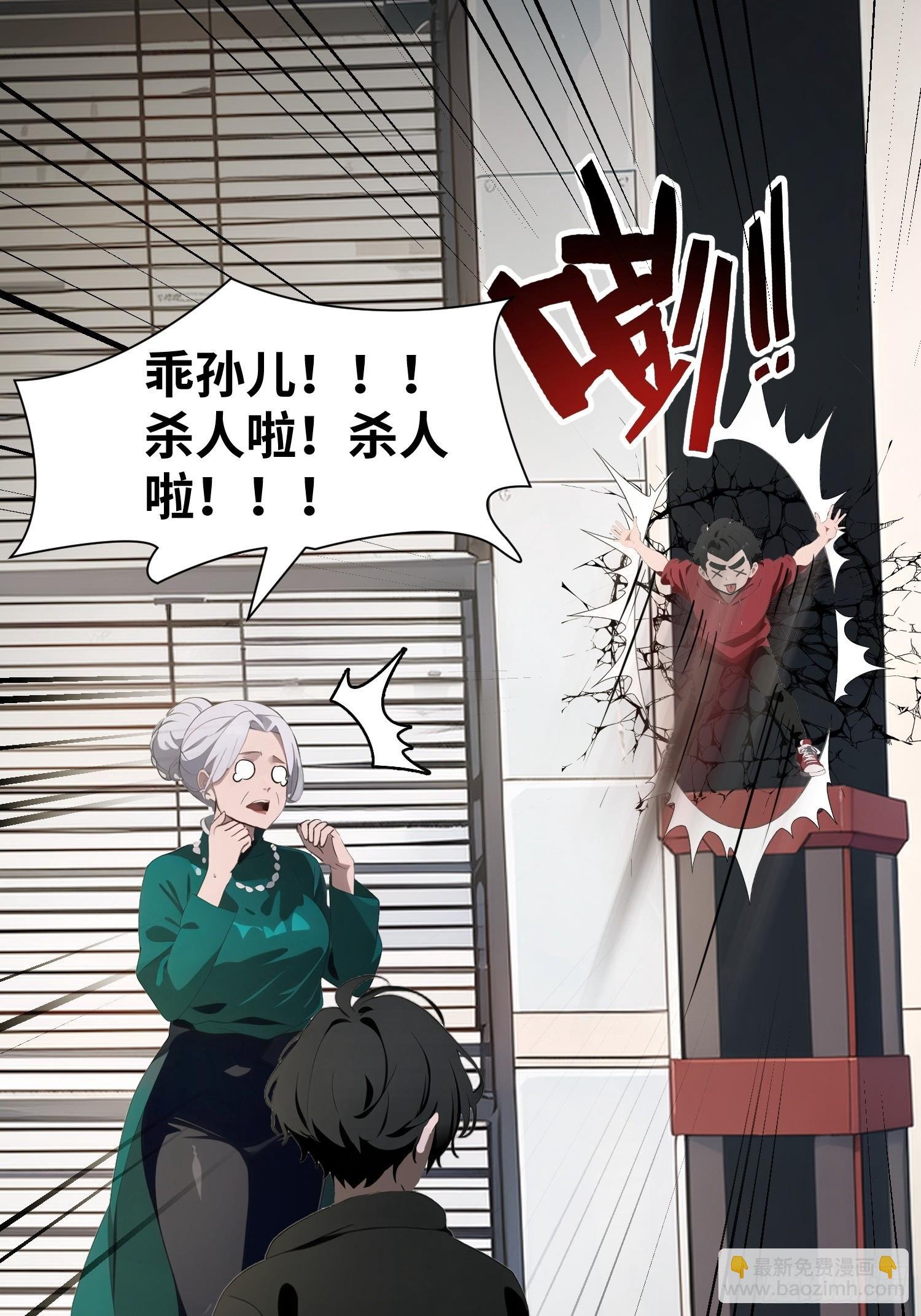 05 精妙的布局