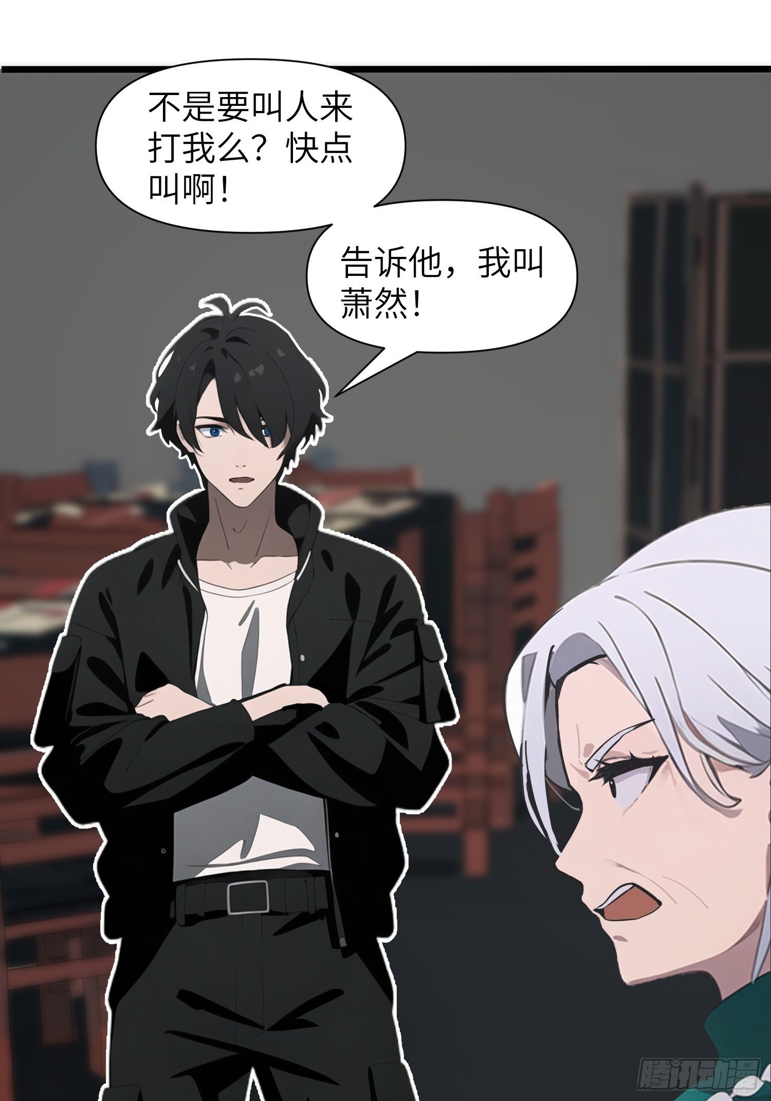 05 精妙的布局