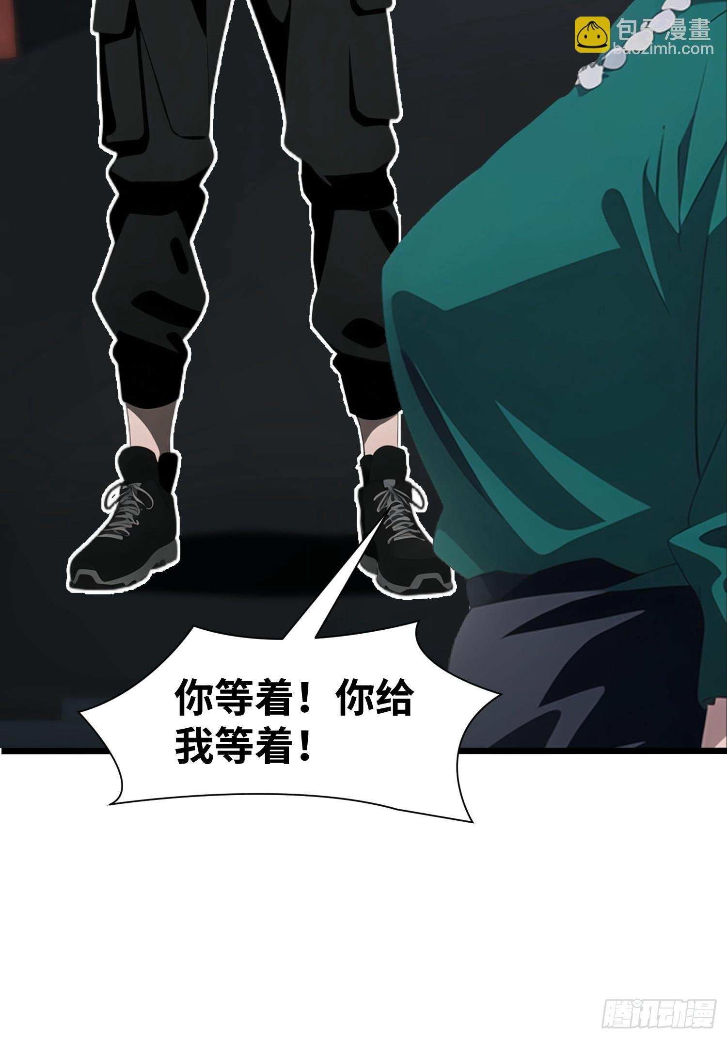 05 精妙的布局