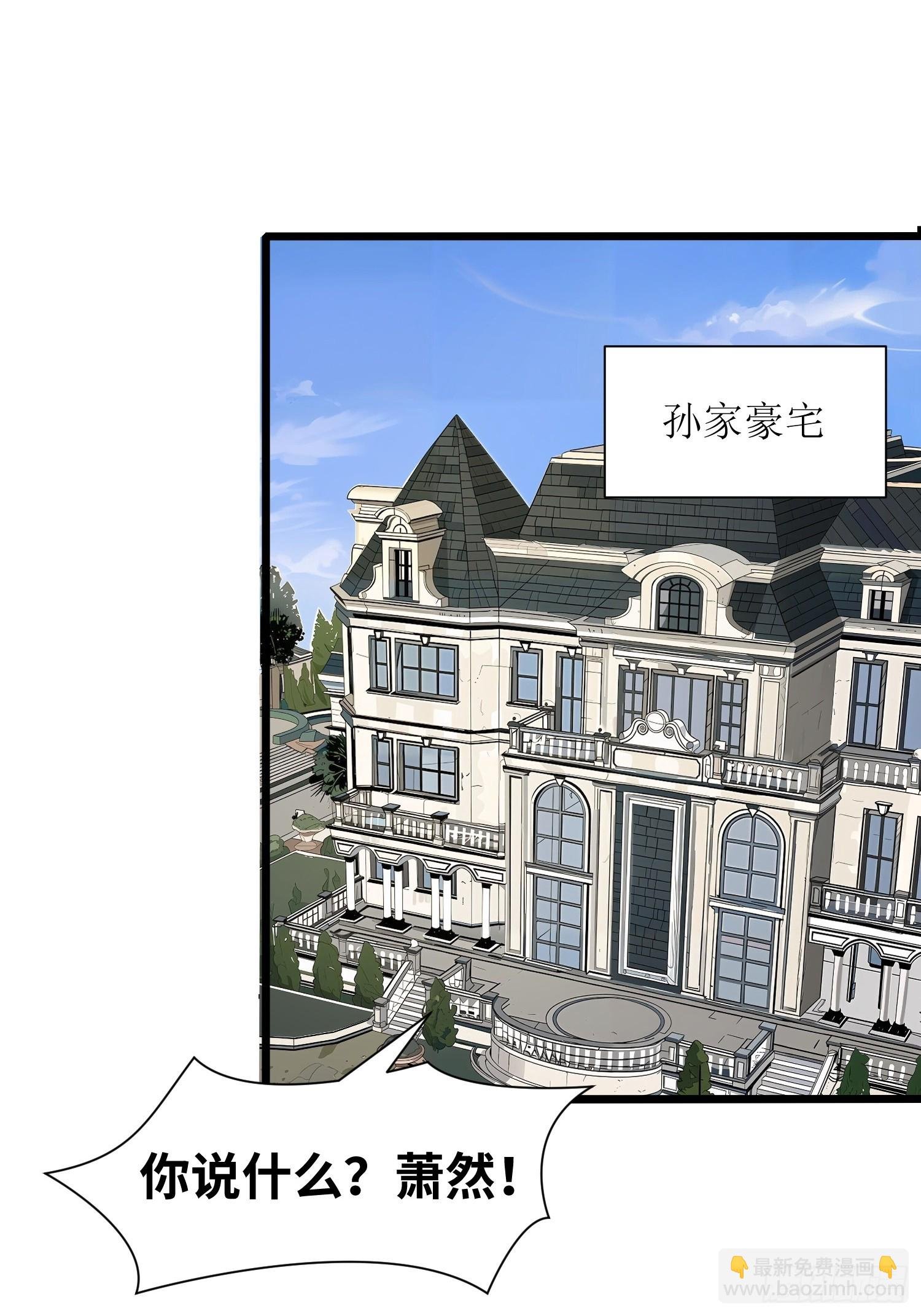 05 精妙的布局