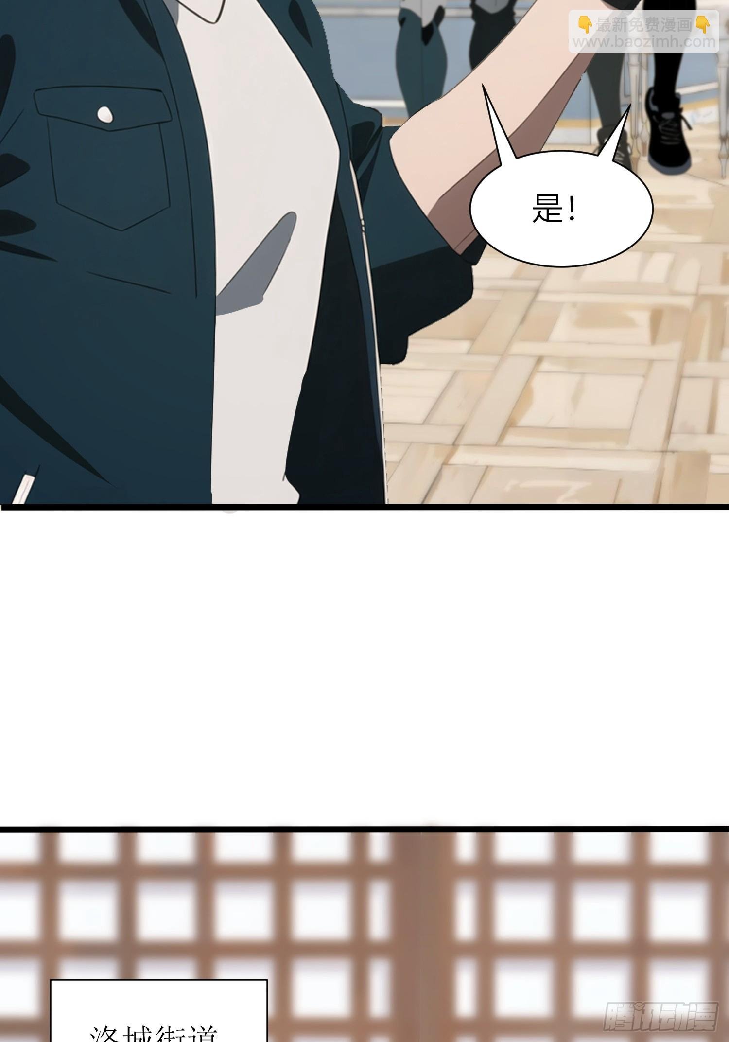 05 精妙的布局
