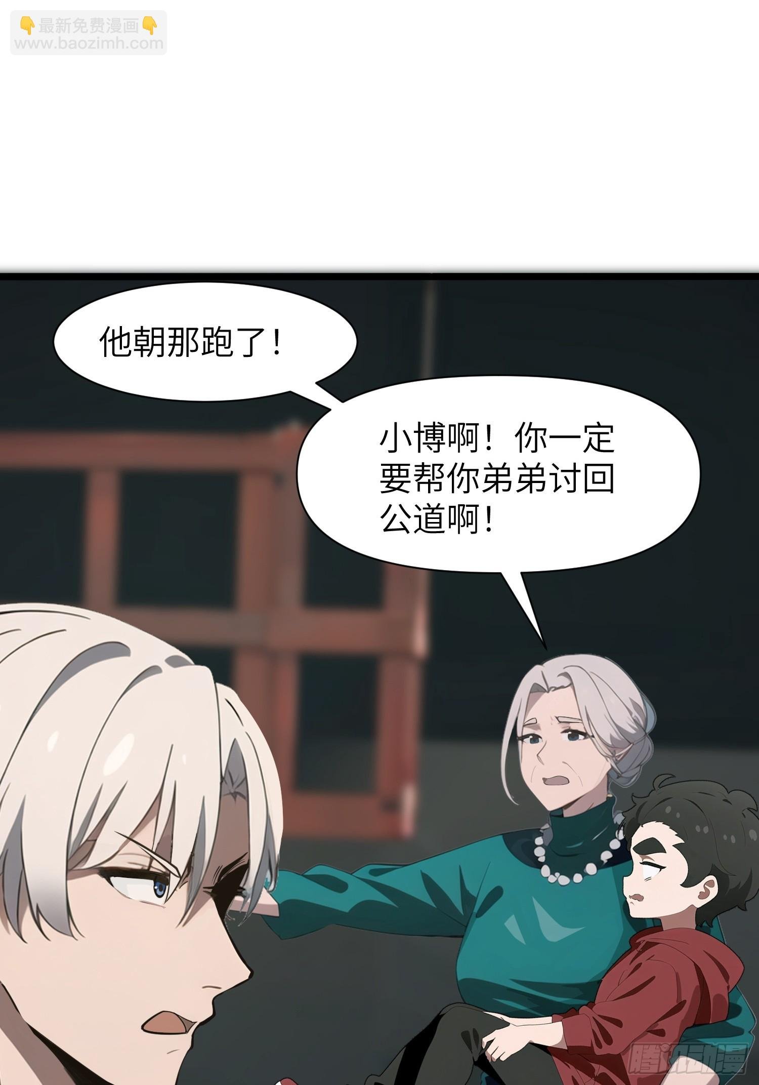 05 精妙的布局