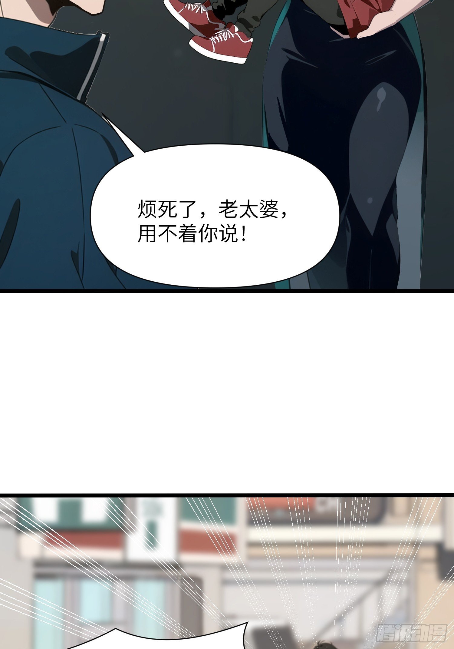 05 精妙的布局