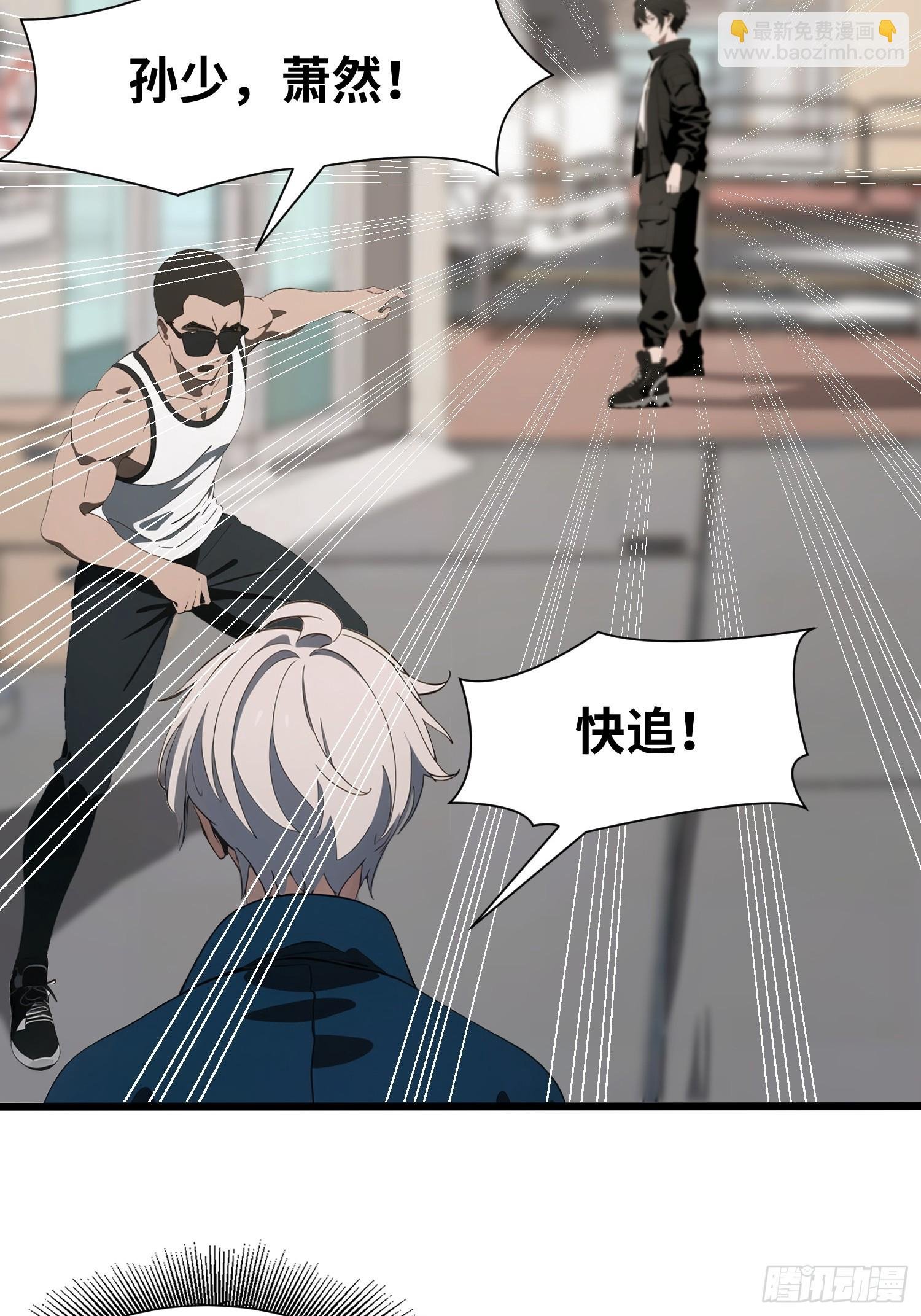 05 精妙的布局