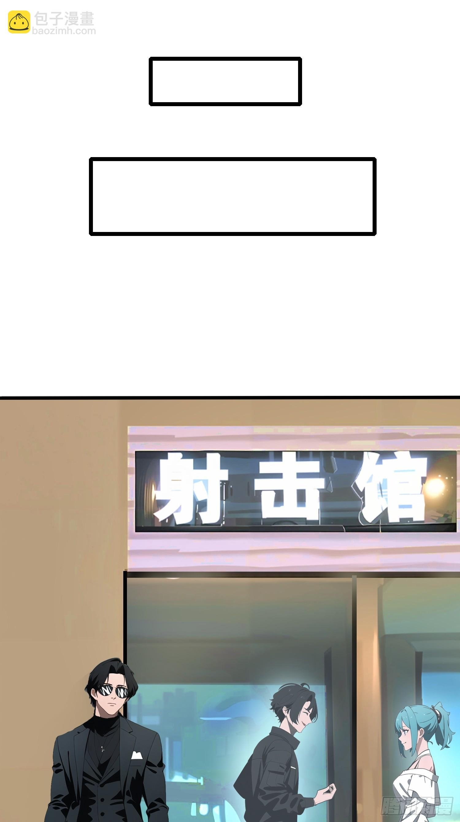 05 精妙的布局
