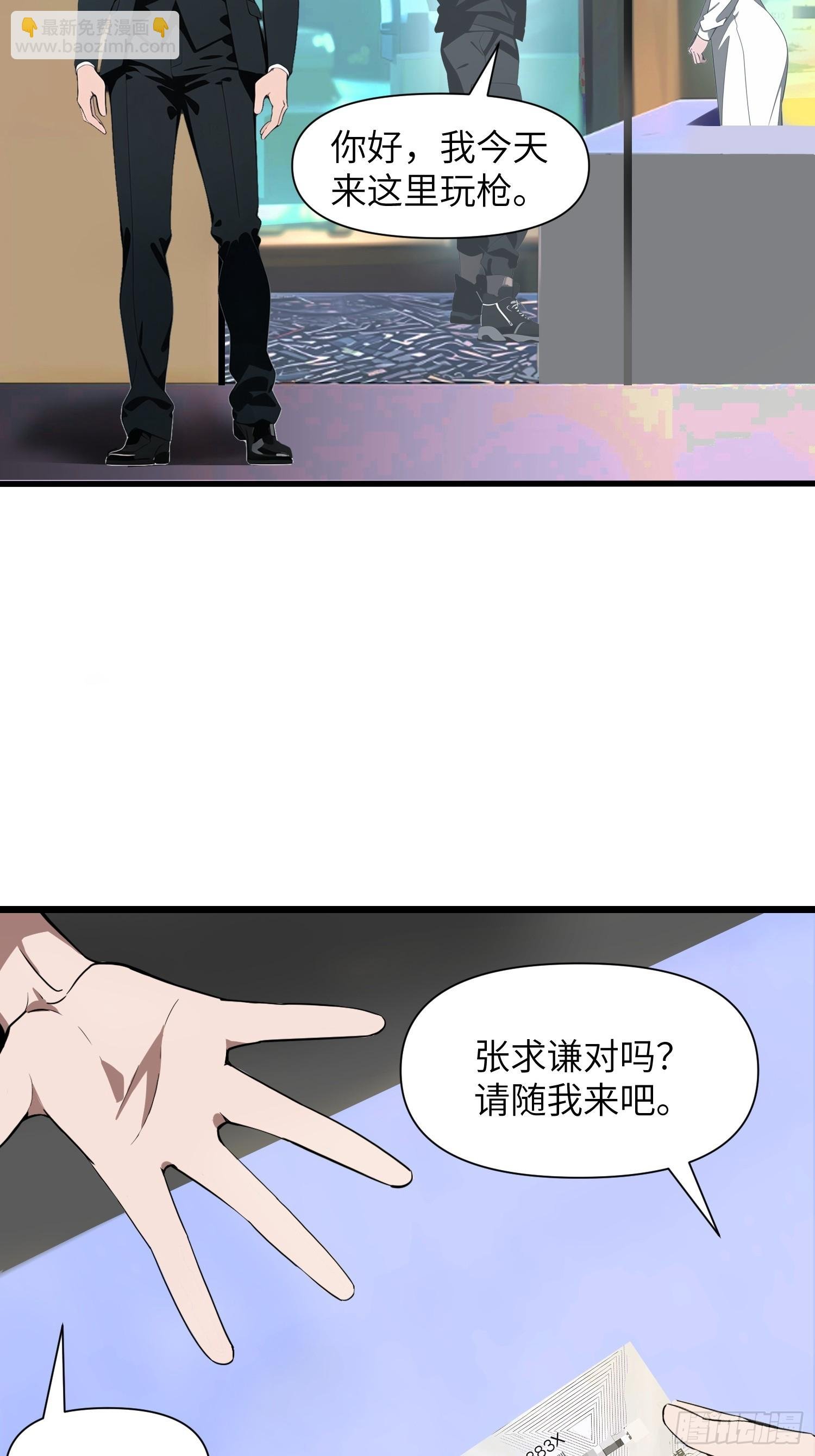 05 精妙的布局