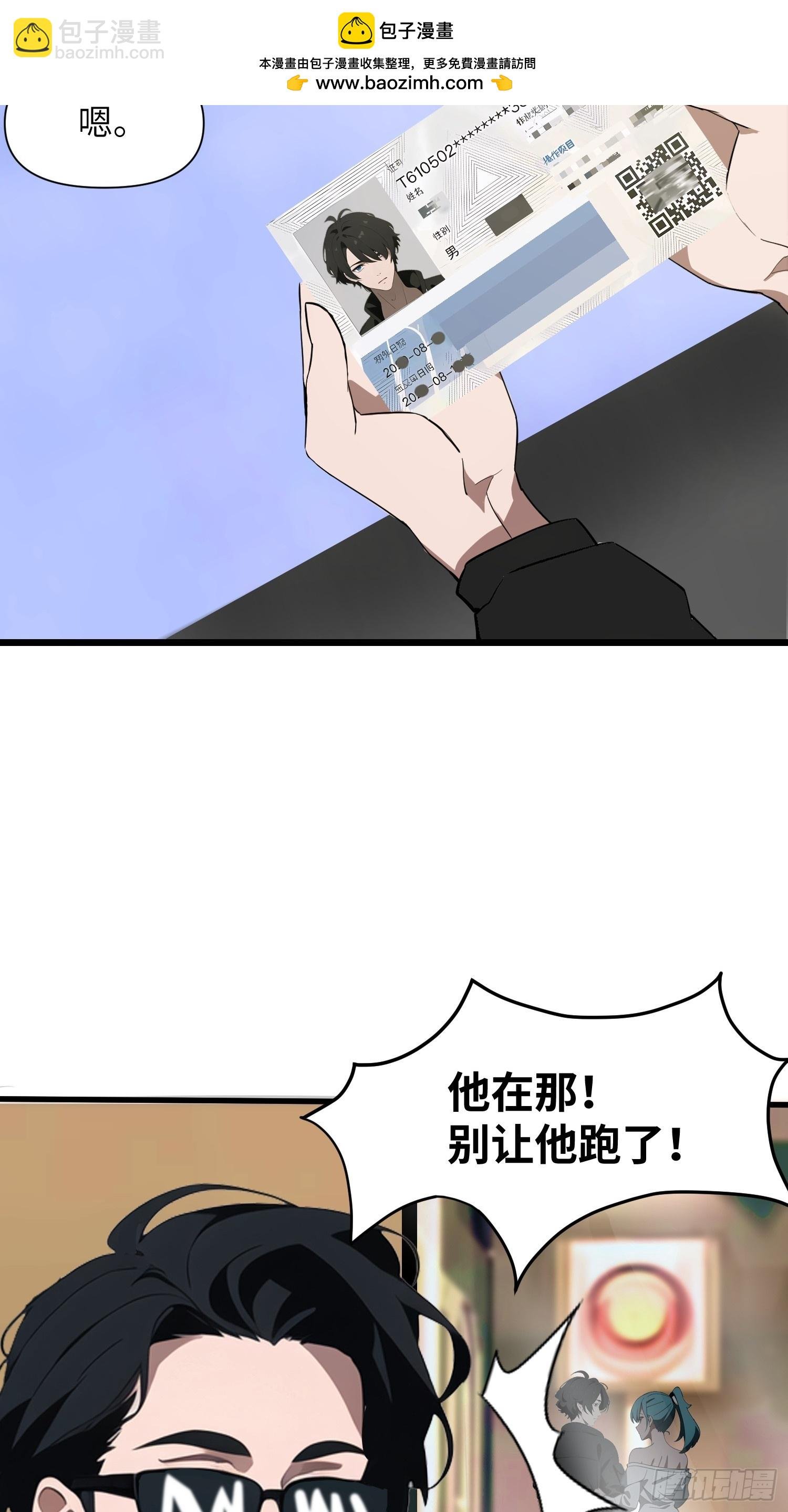 05 精妙的布局
