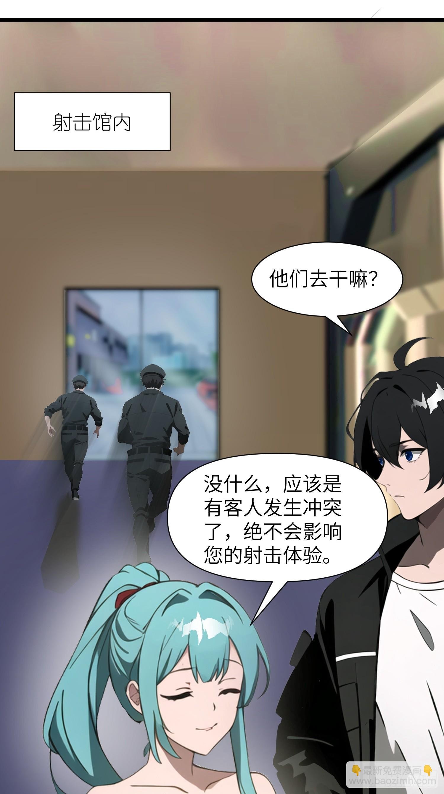 05 精妙的布局