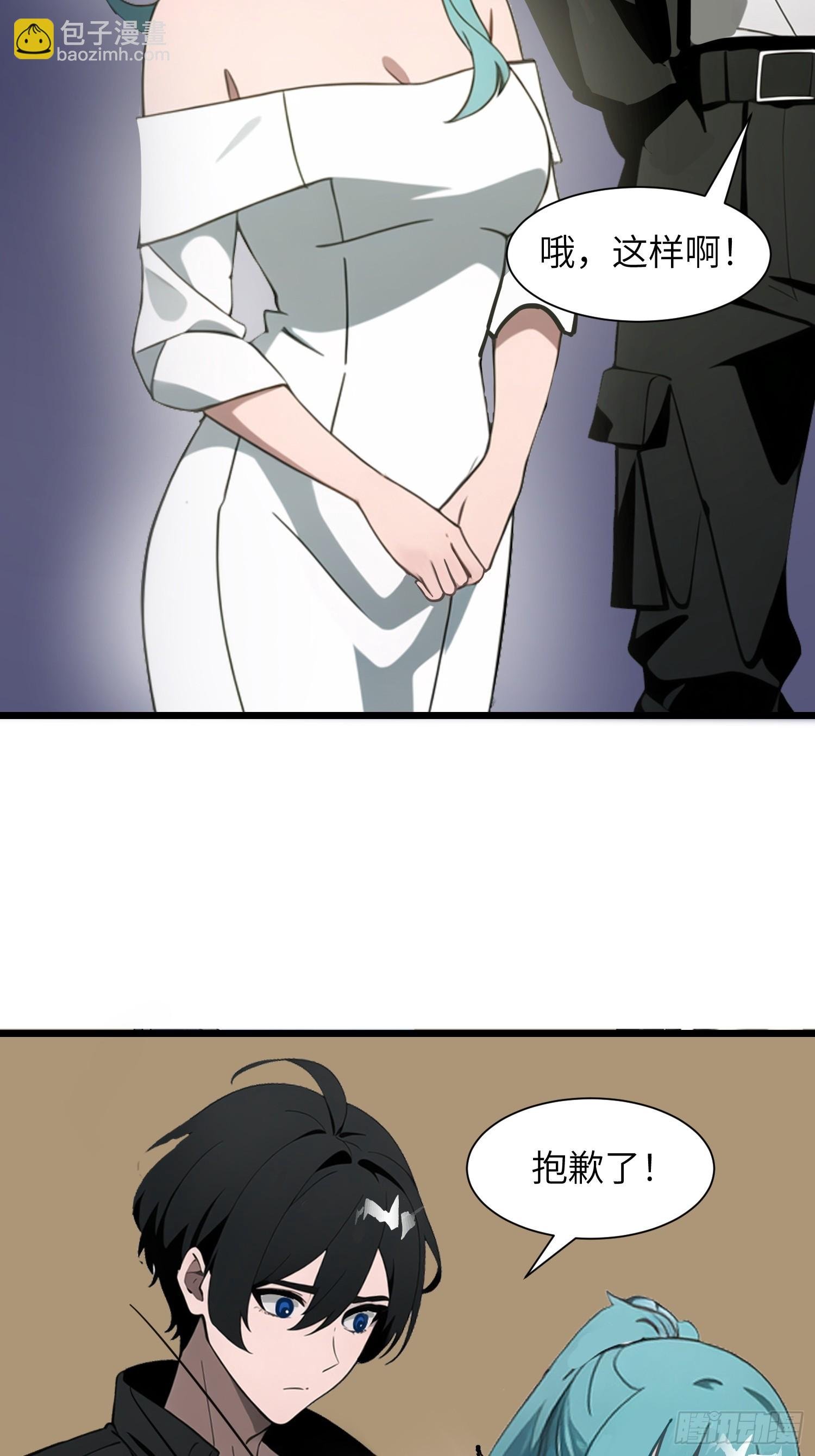 05 精妙的布局
