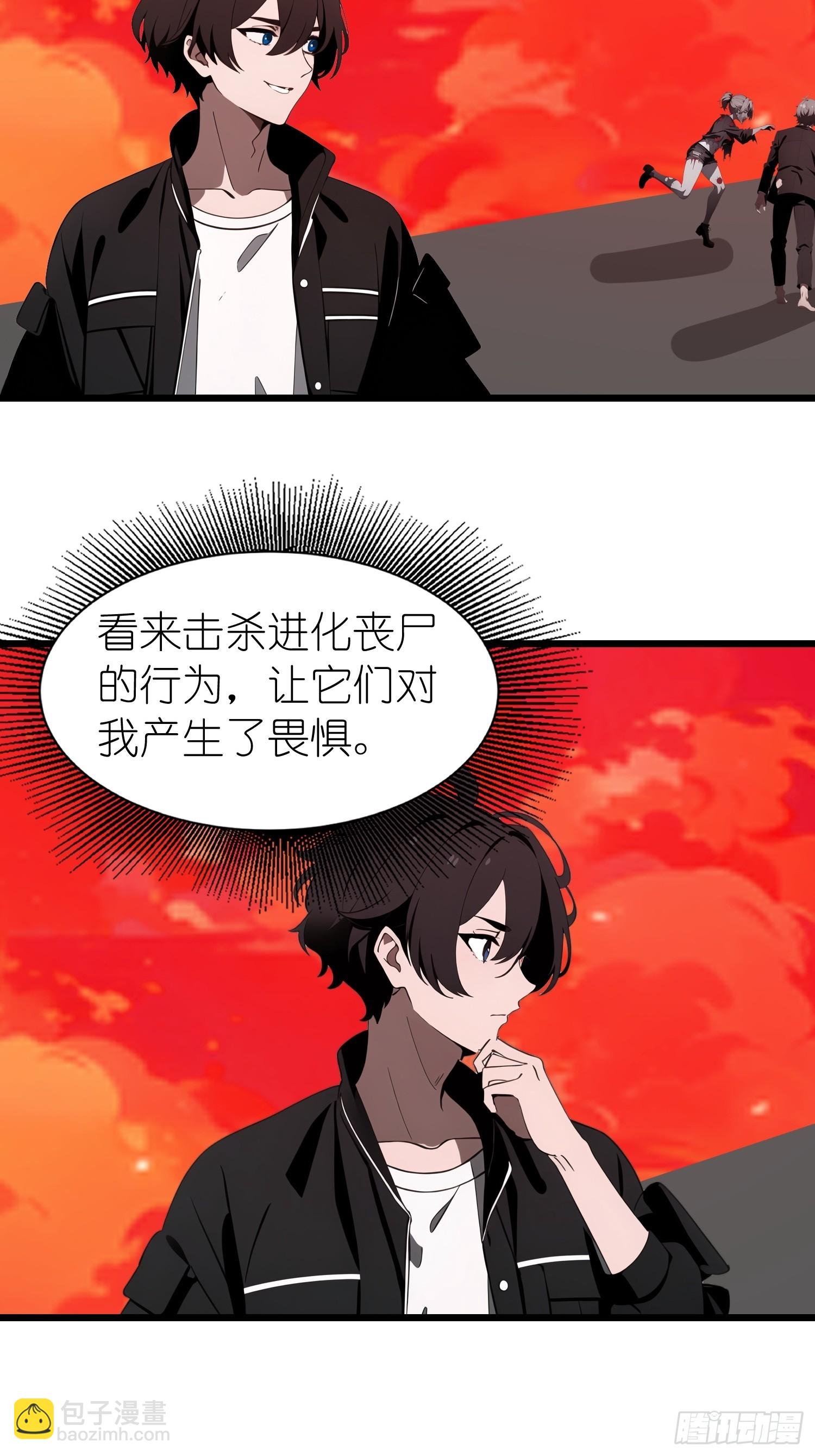 50 陈安出事了？