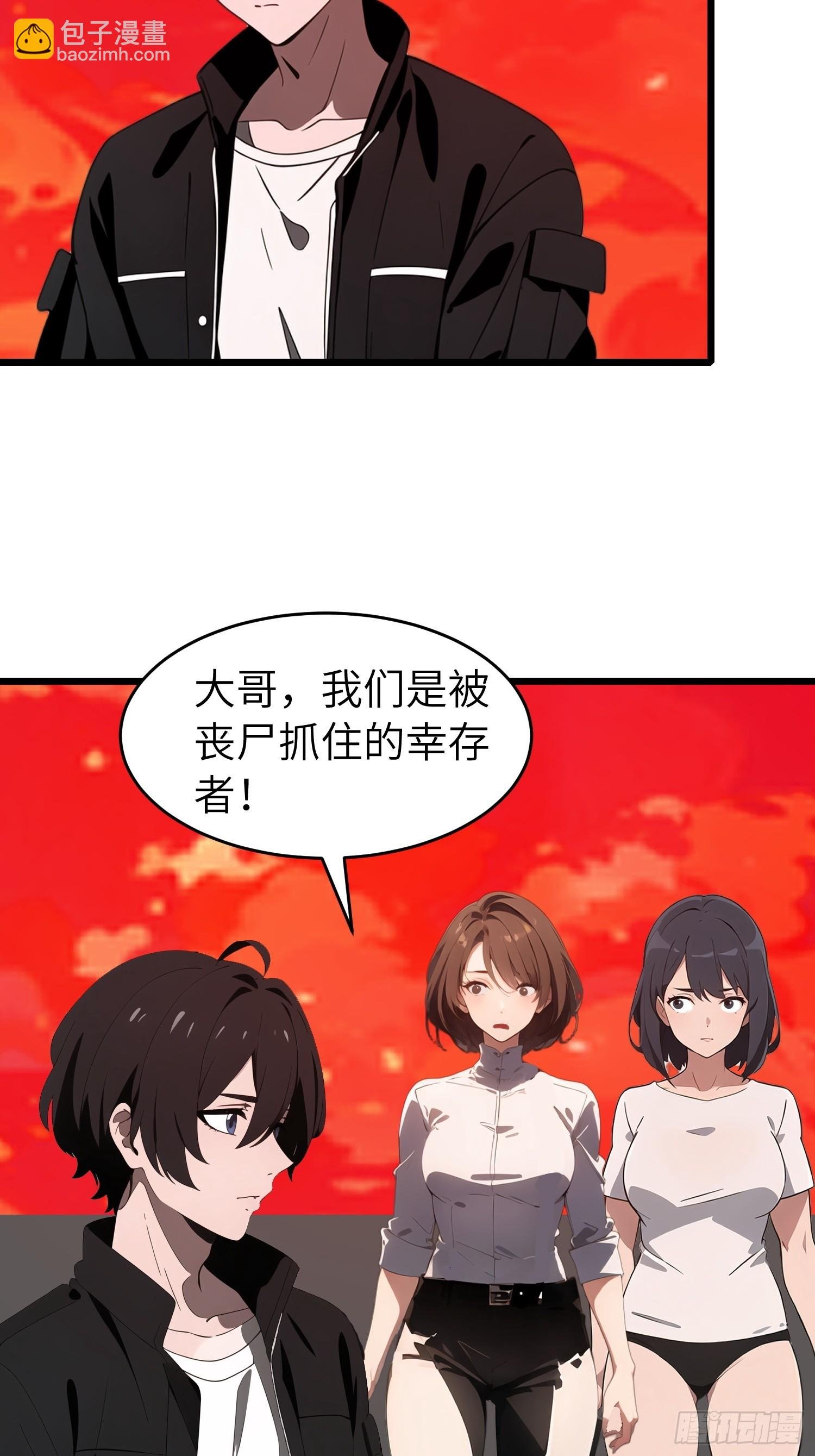 50 陈安出事了？