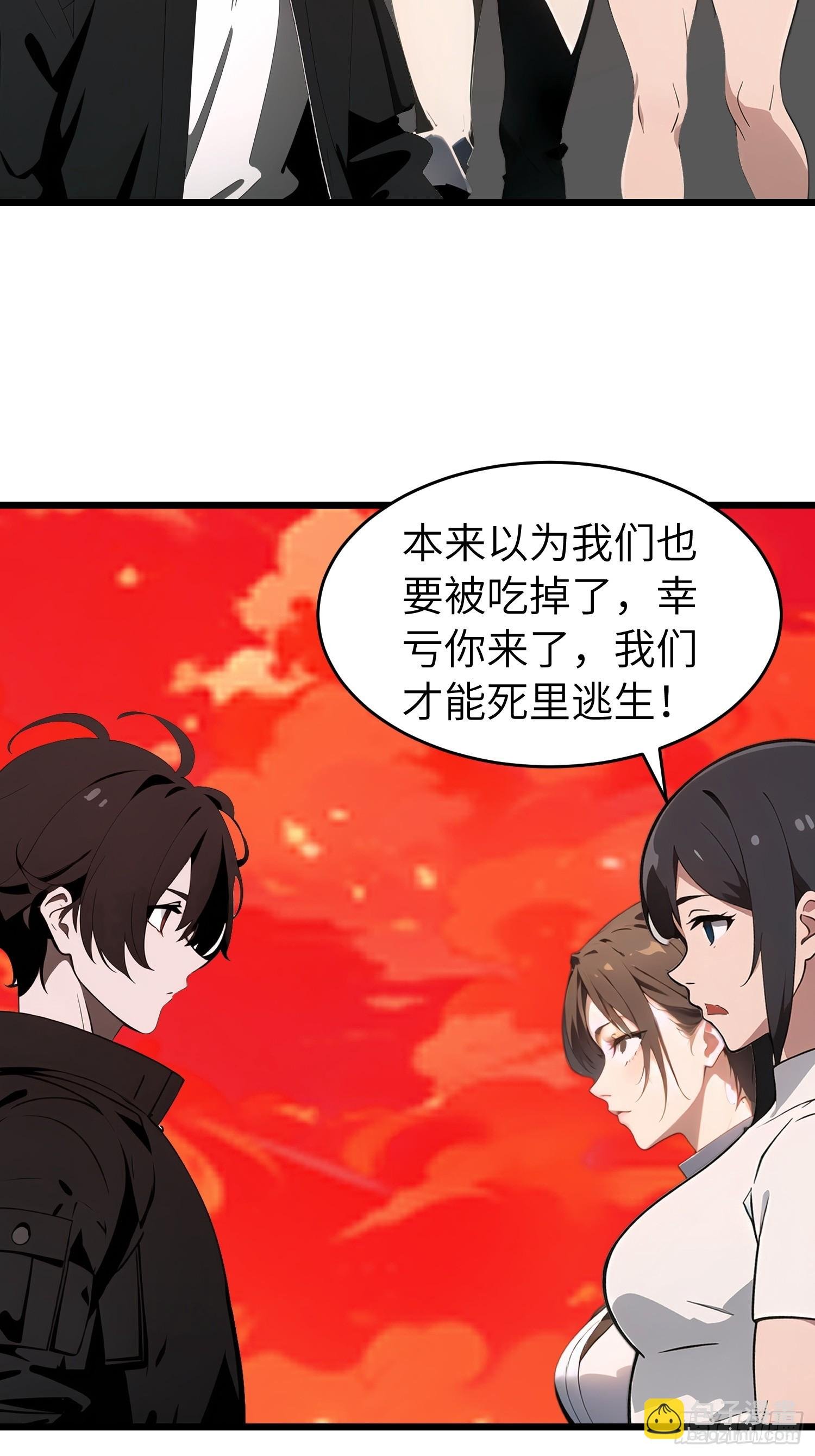 50 陈安出事了？