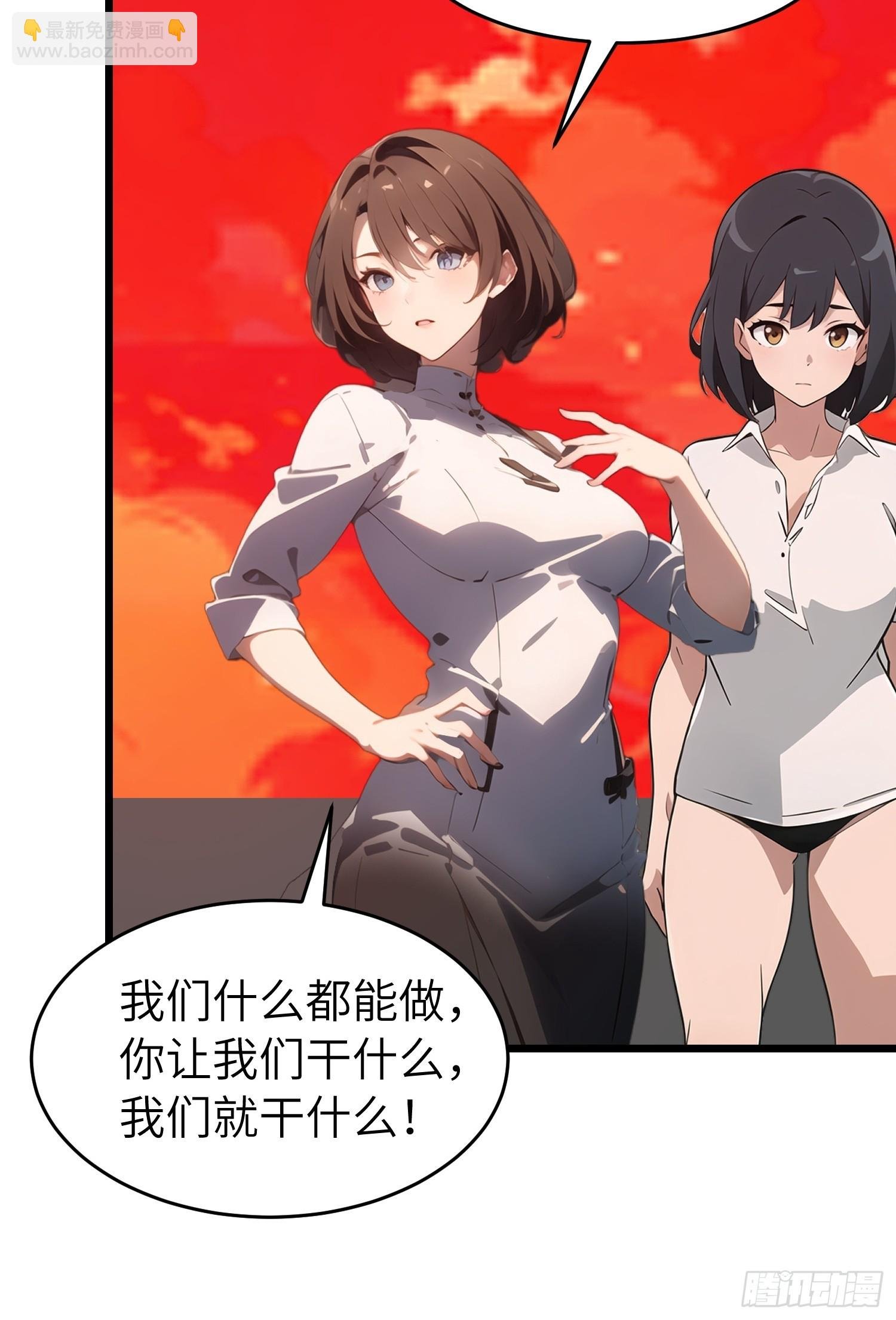 50 陈安出事了？