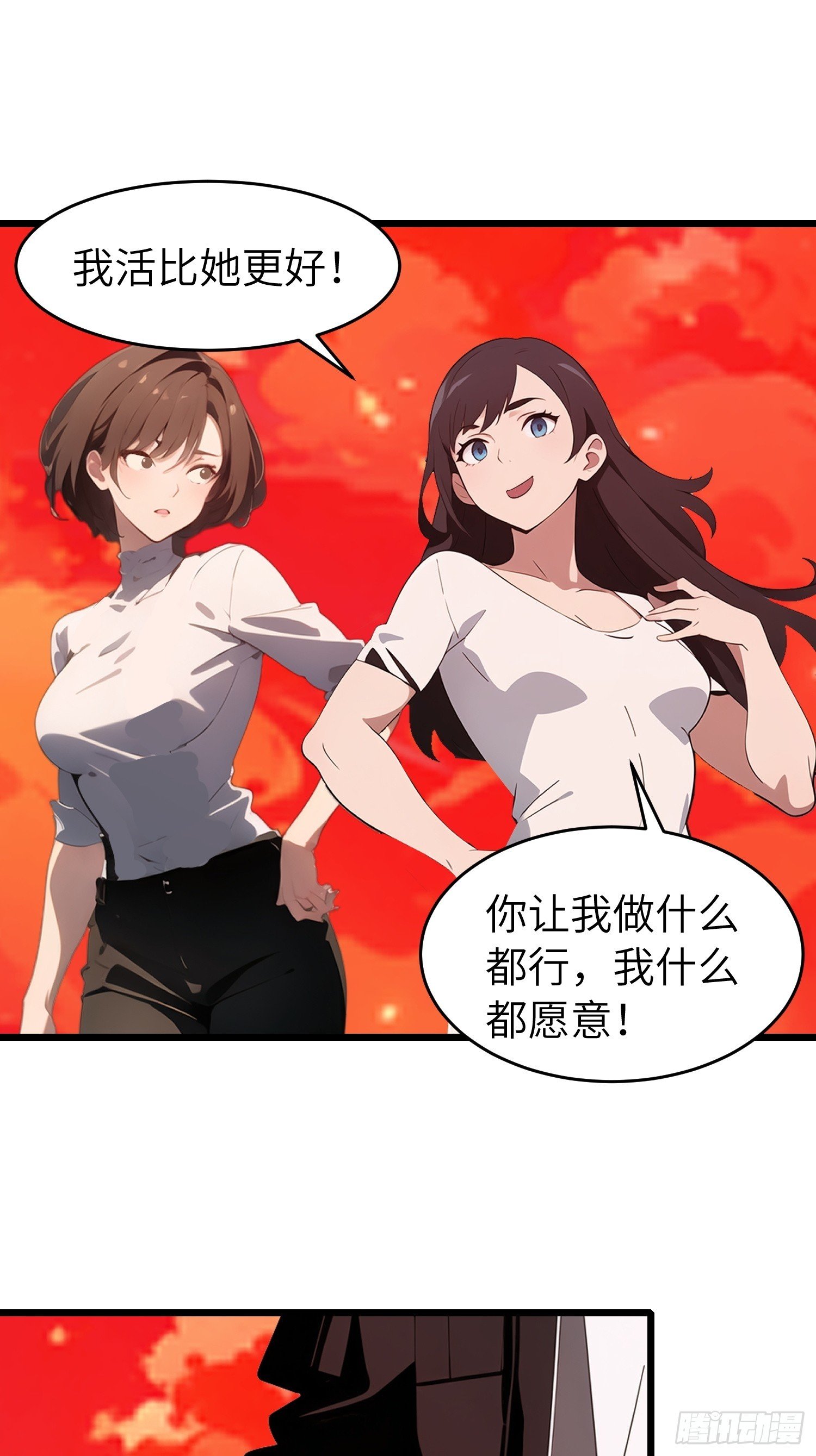 50 陈安出事了？
