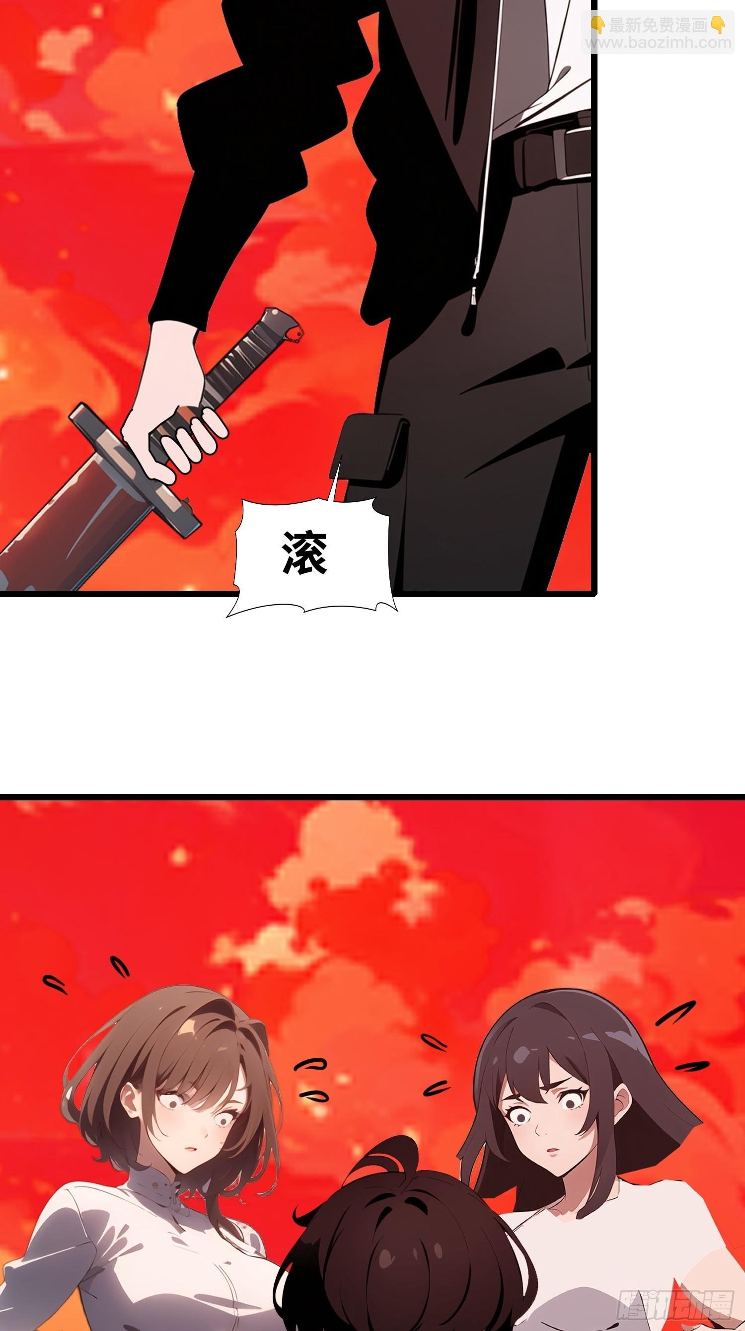 50 陈安出事了？