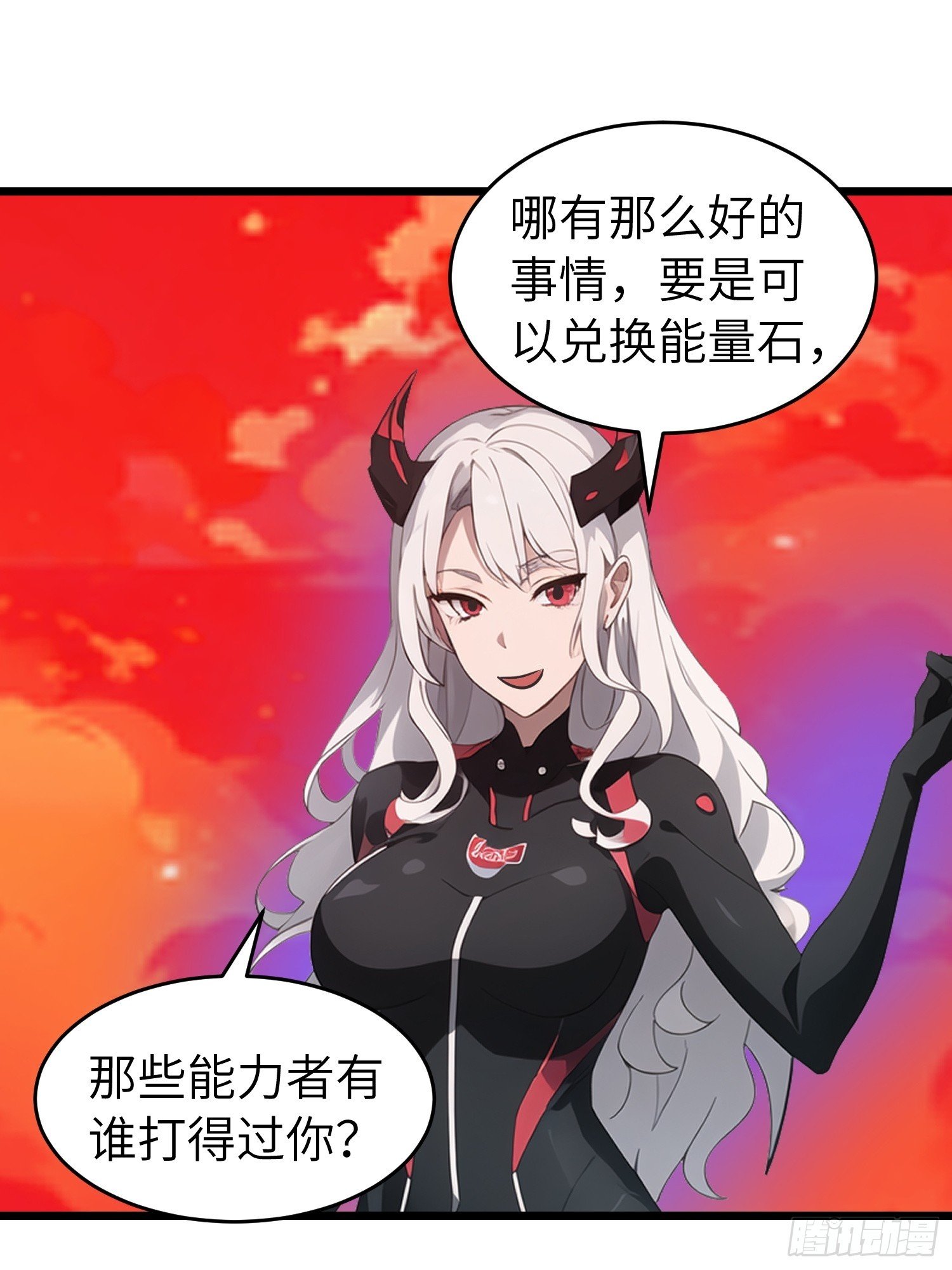 50 陈安出事了？