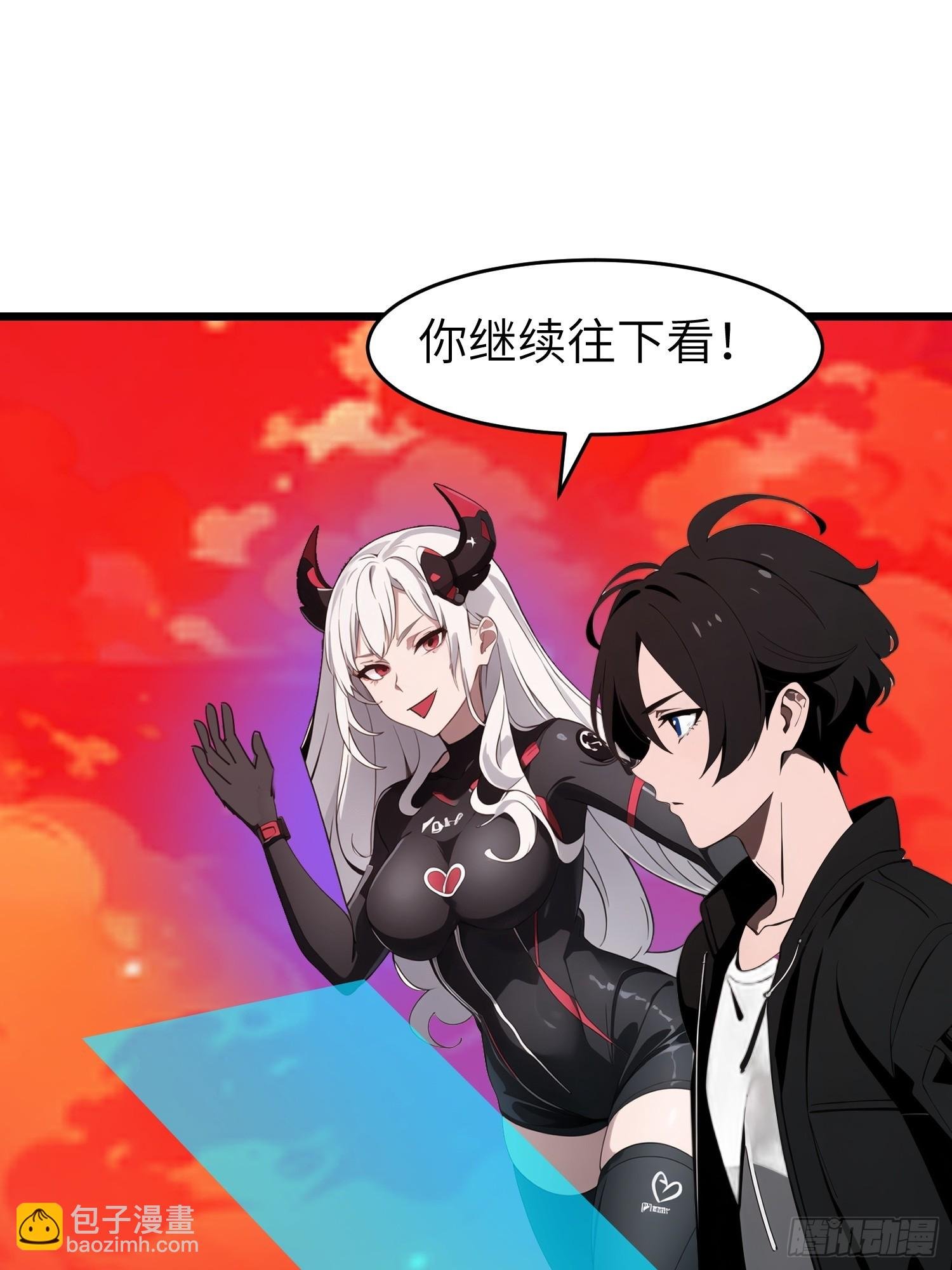50 陈安出事了？