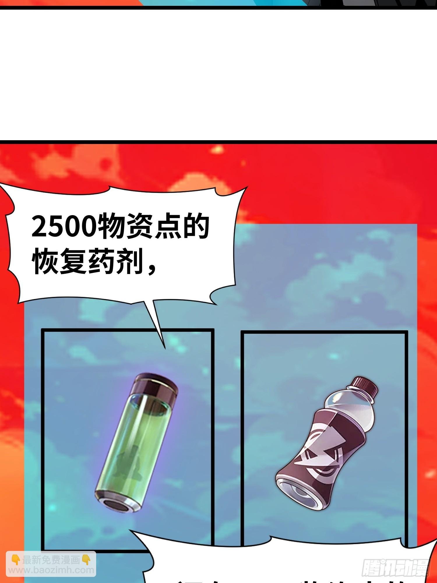 50 陈安出事了？