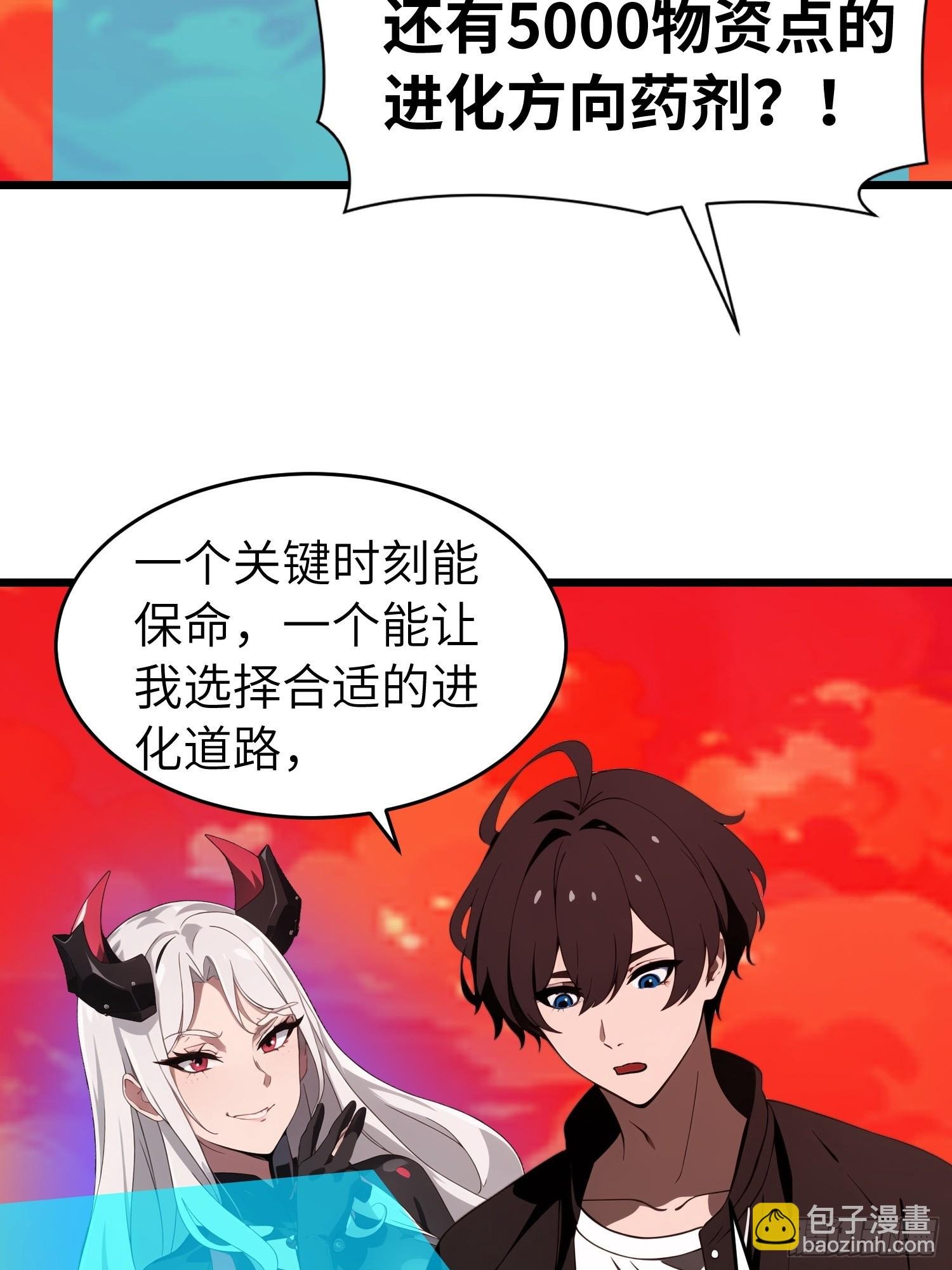 50 陈安出事了？