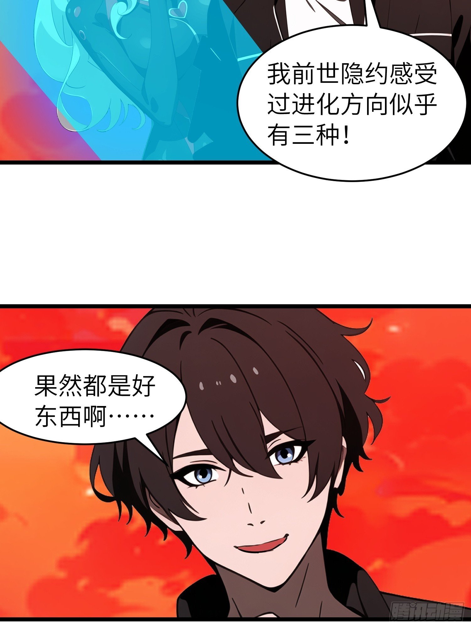 50 陈安出事了？