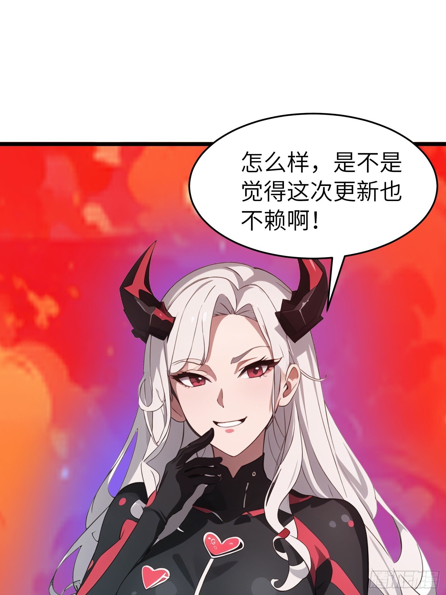 50 陈安出事了？