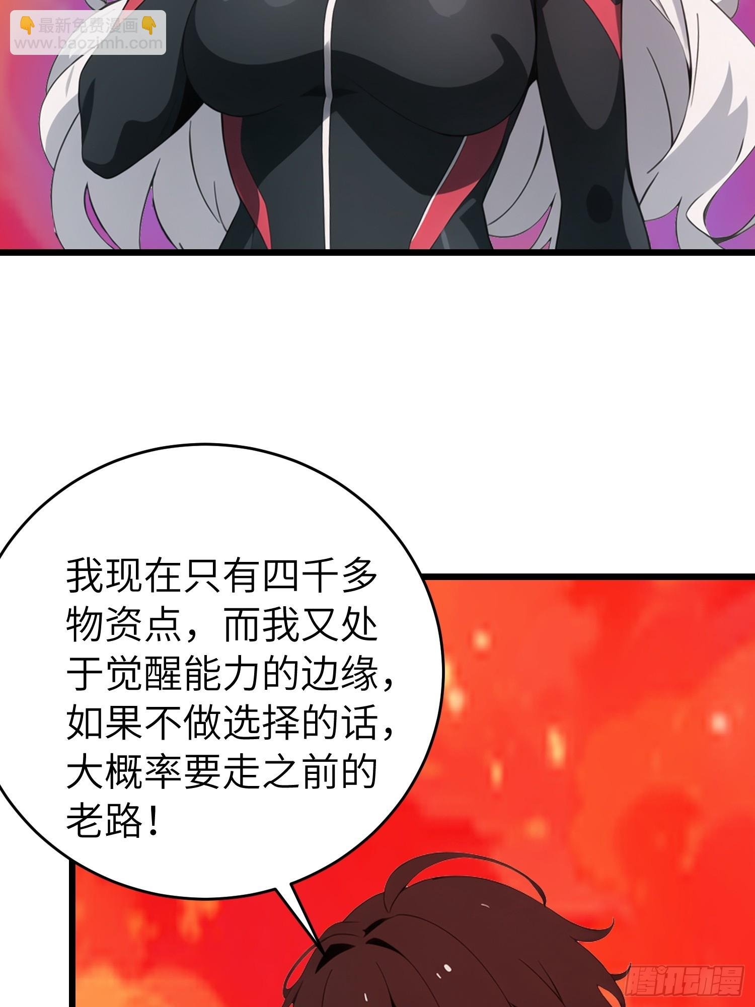 50 陈安出事了？