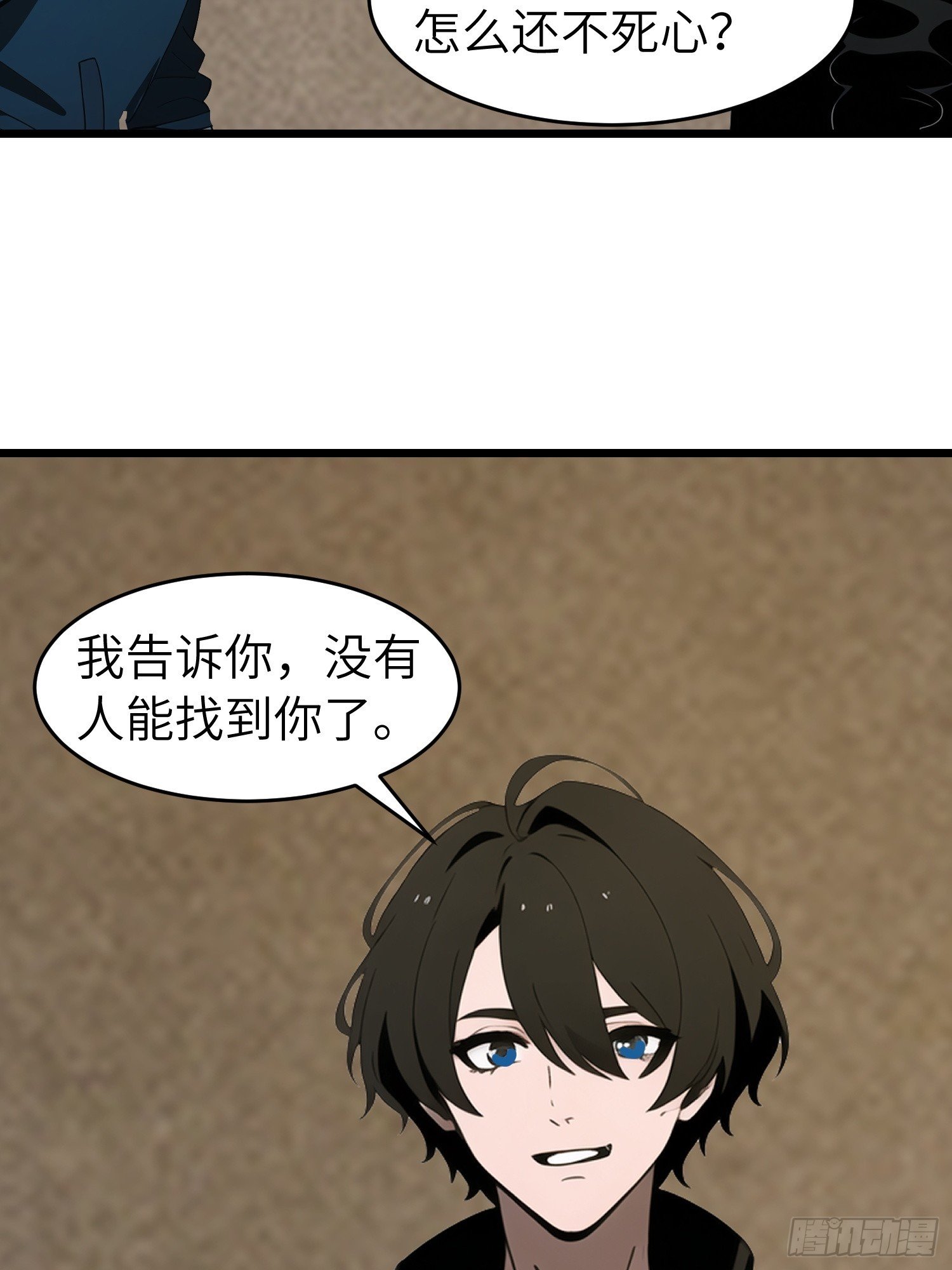50 陈安出事了？