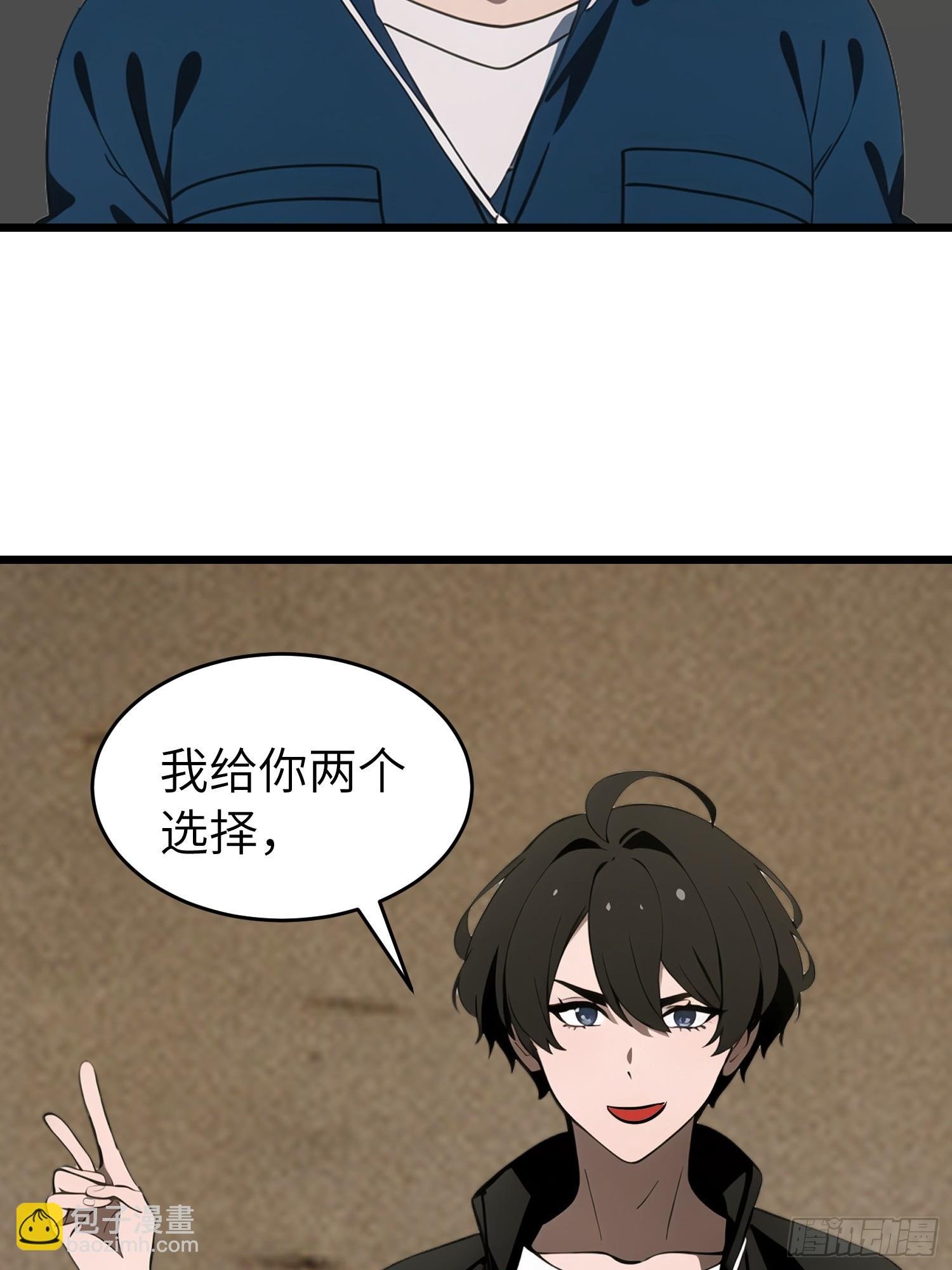 50 陈安出事了？