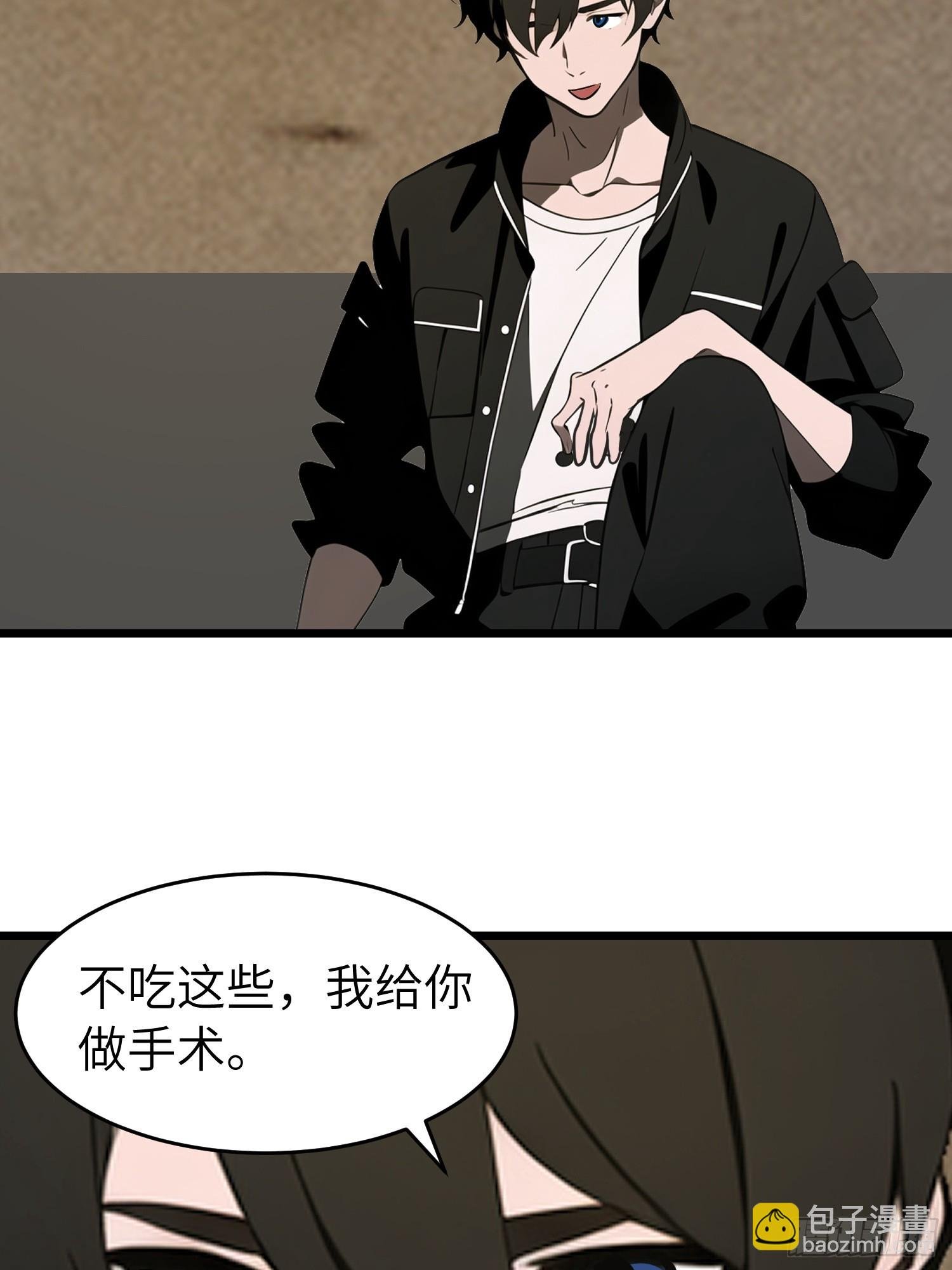 50 陈安出事了？