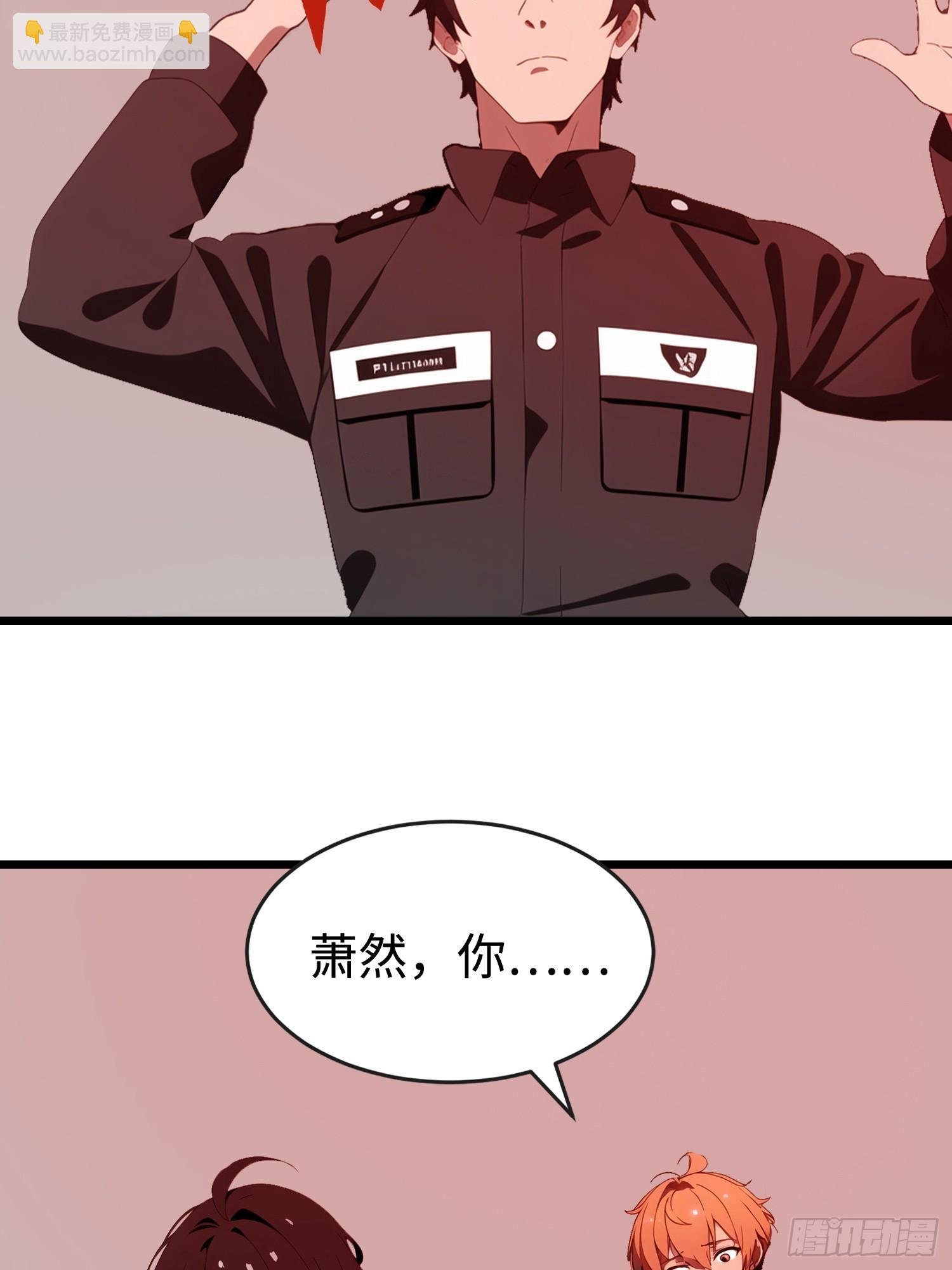 51 弱肉强食