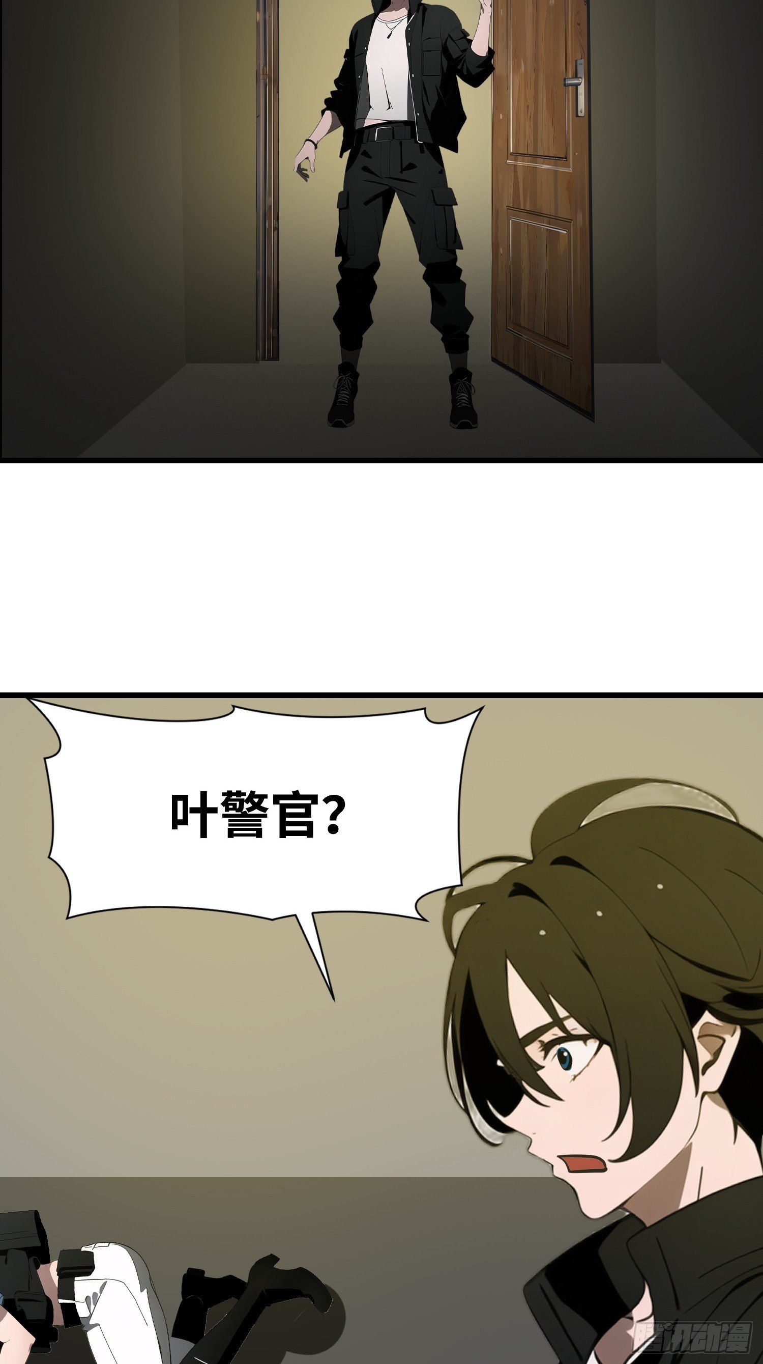 52 弱点