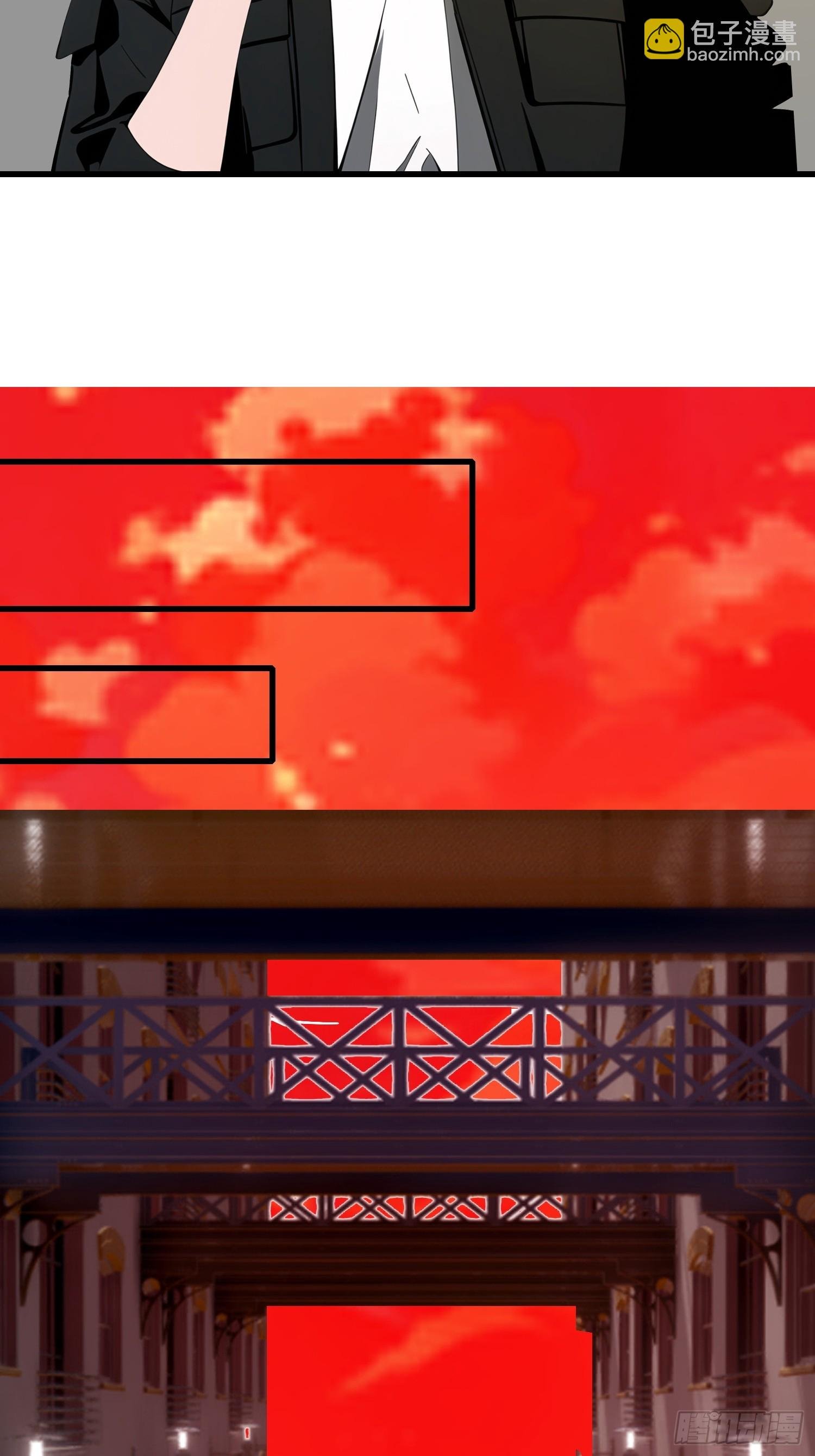 52 弱点