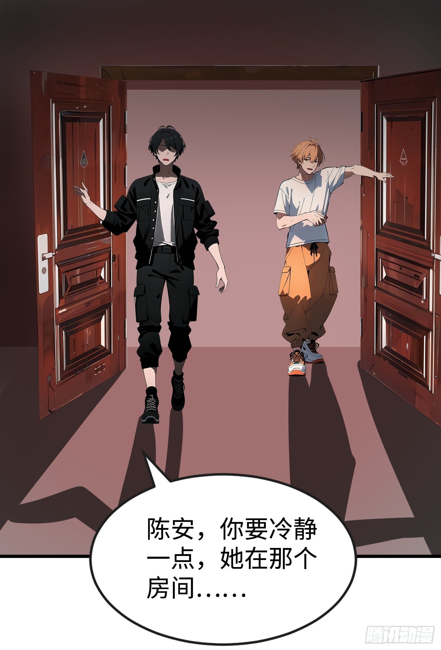 52 弱点