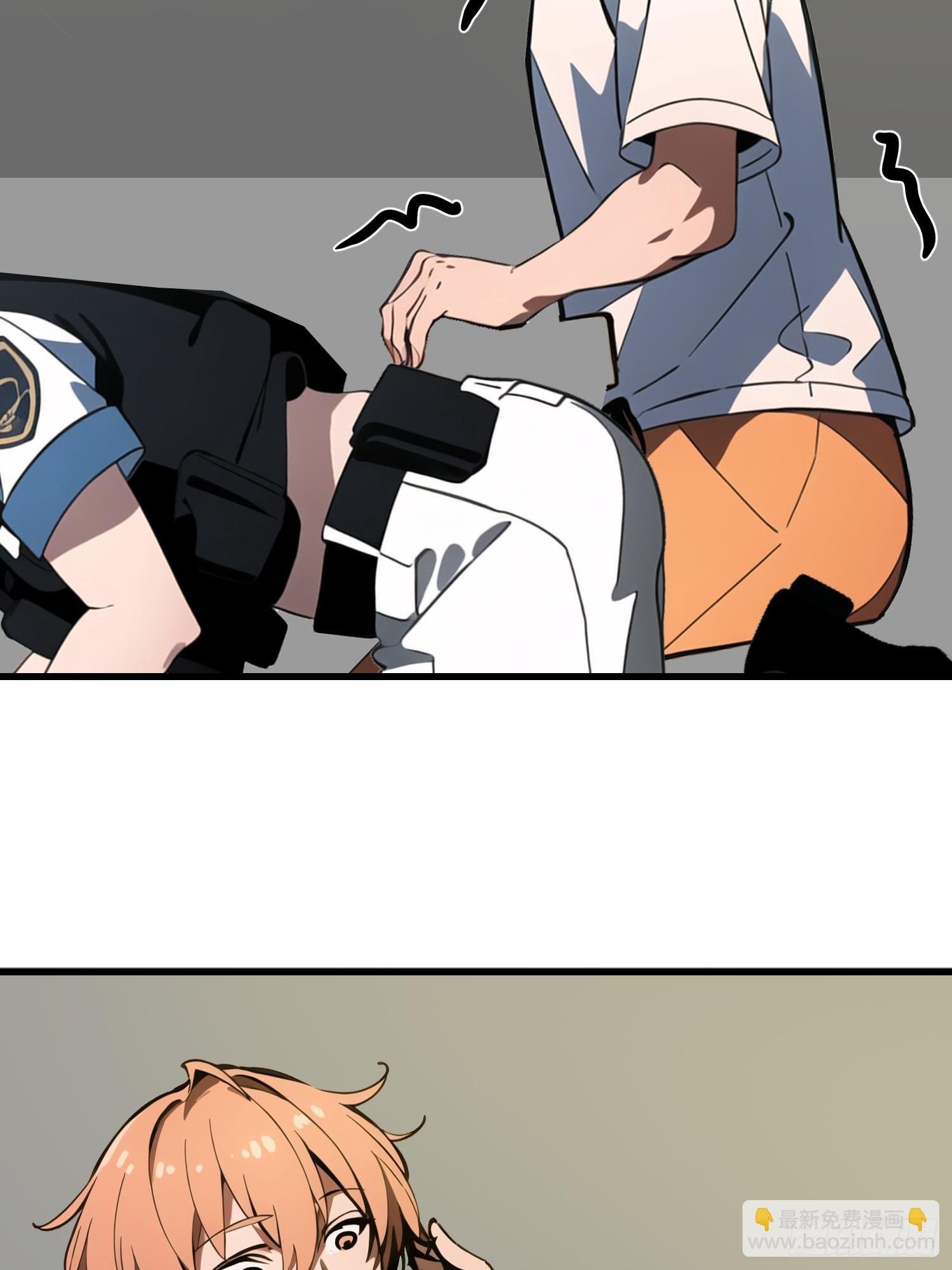 52 弱点