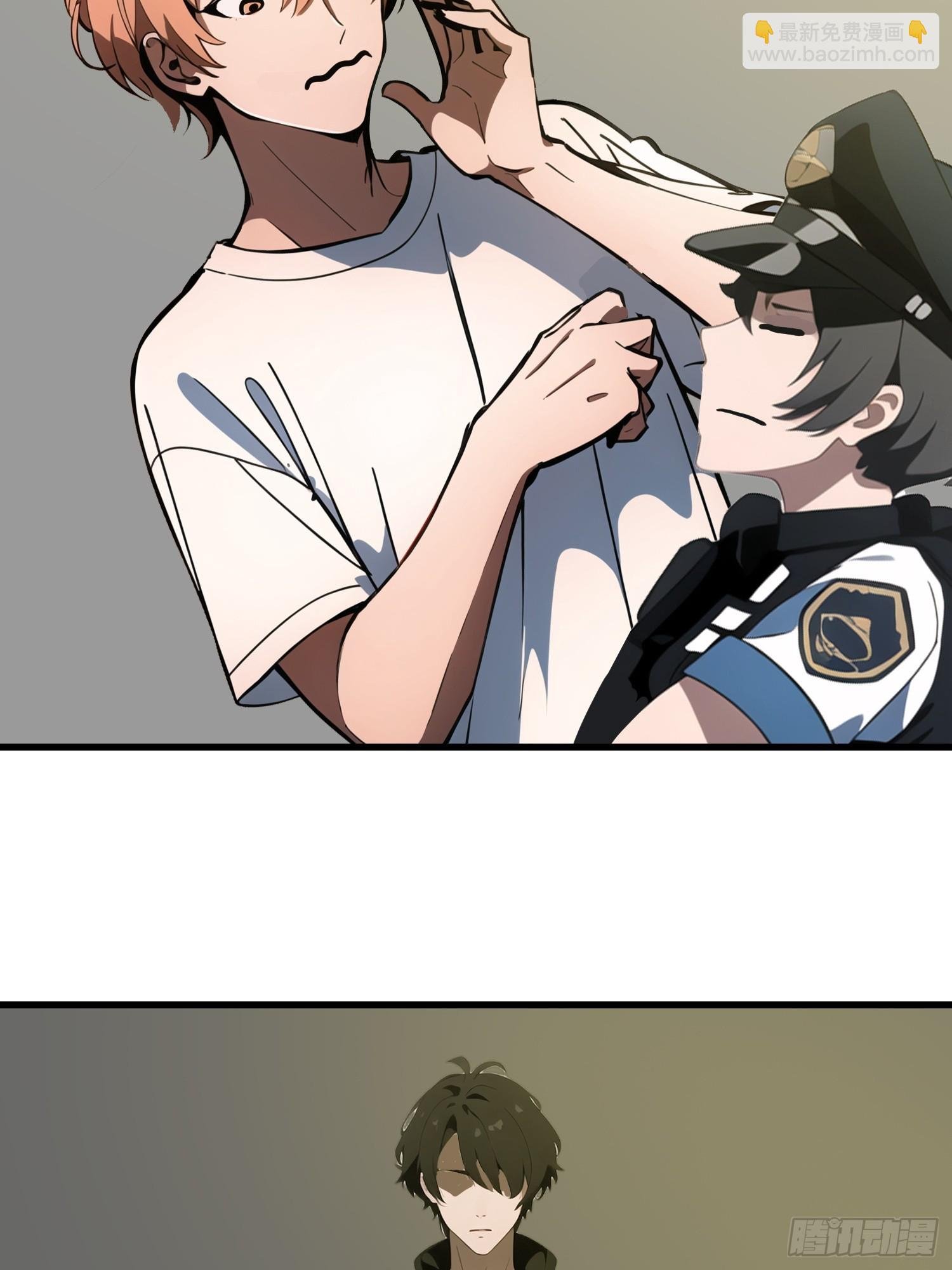 52 弱点