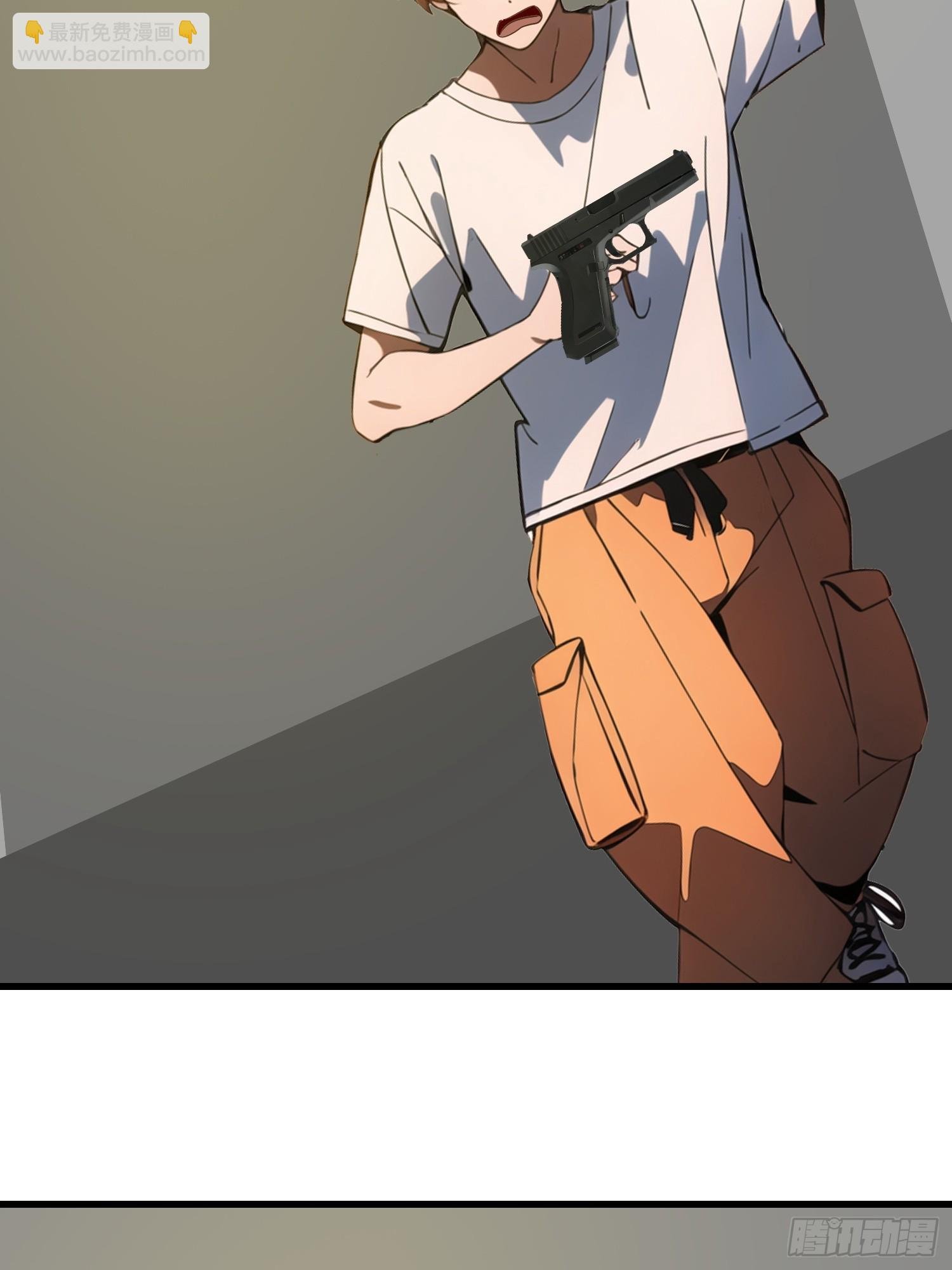 52 弱点