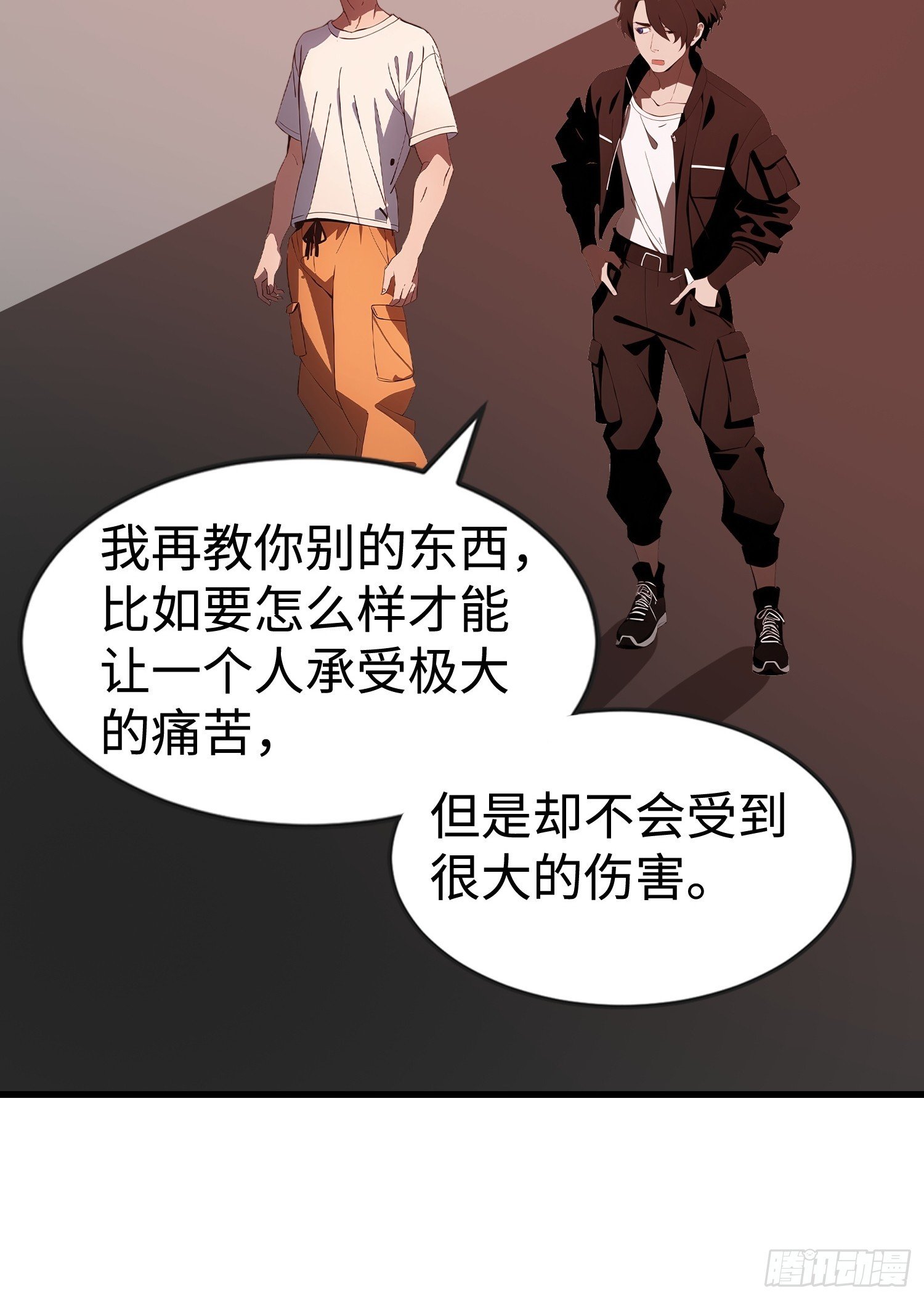 53 预知梦