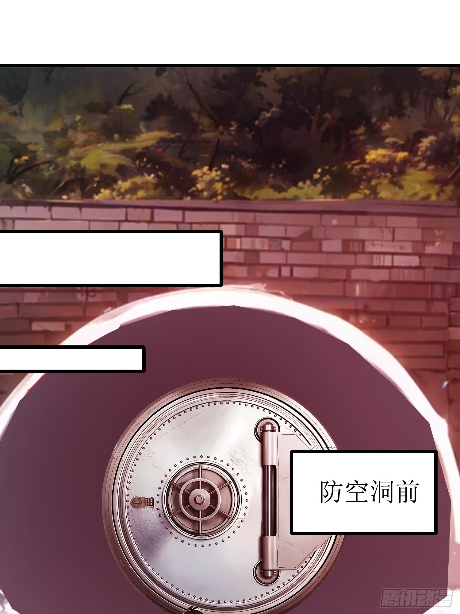 53 预知梦