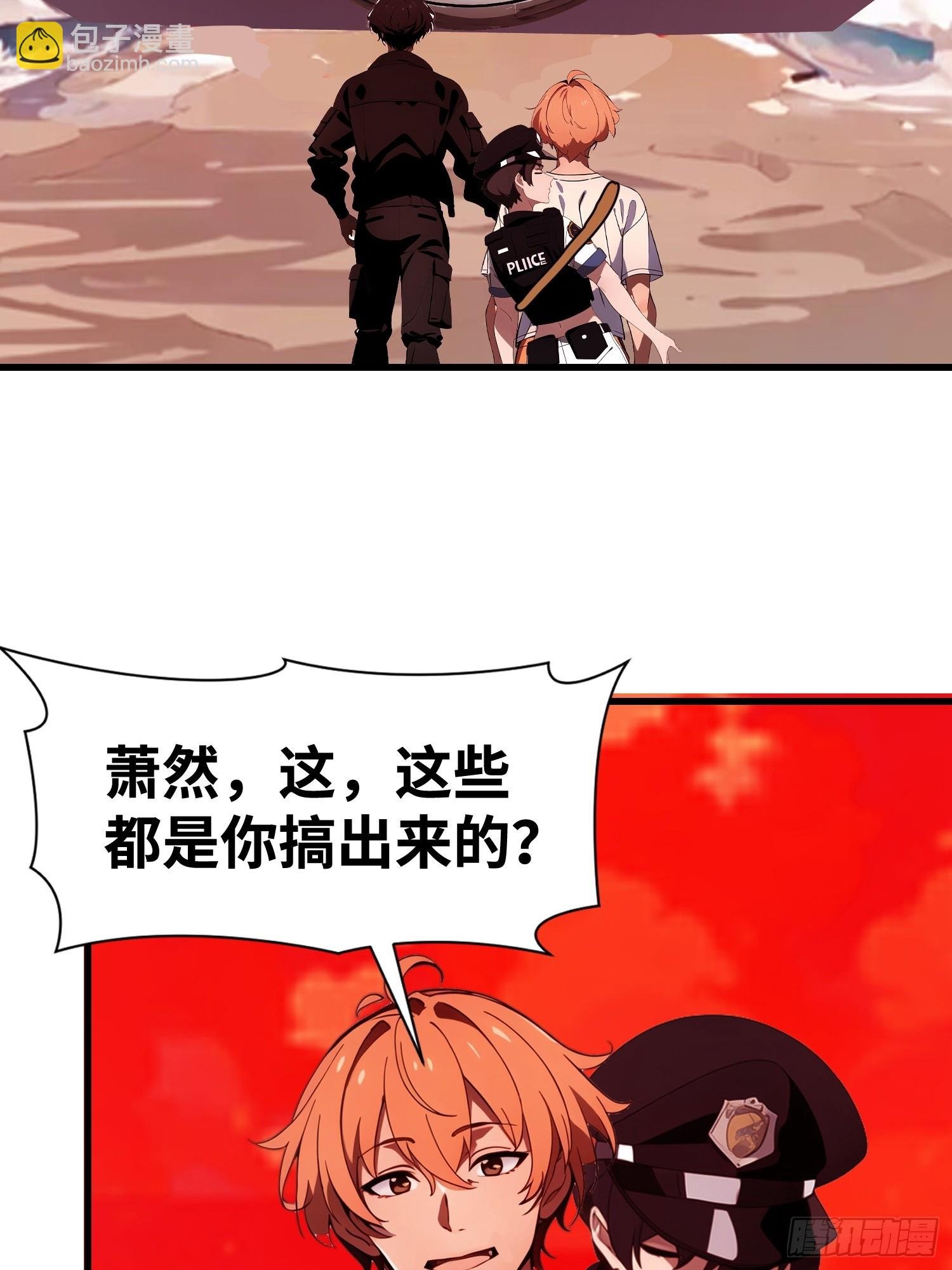 53 预知梦