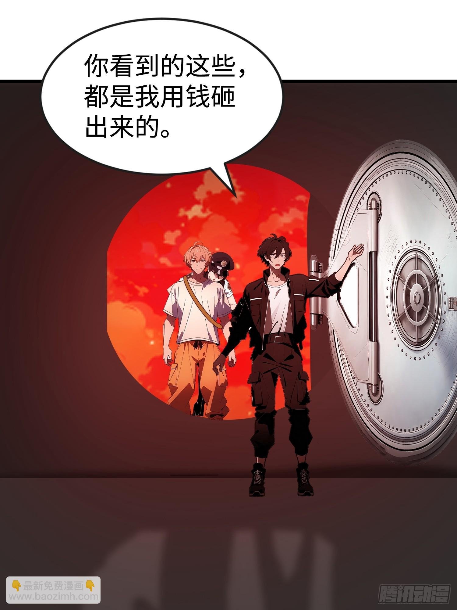 53 预知梦