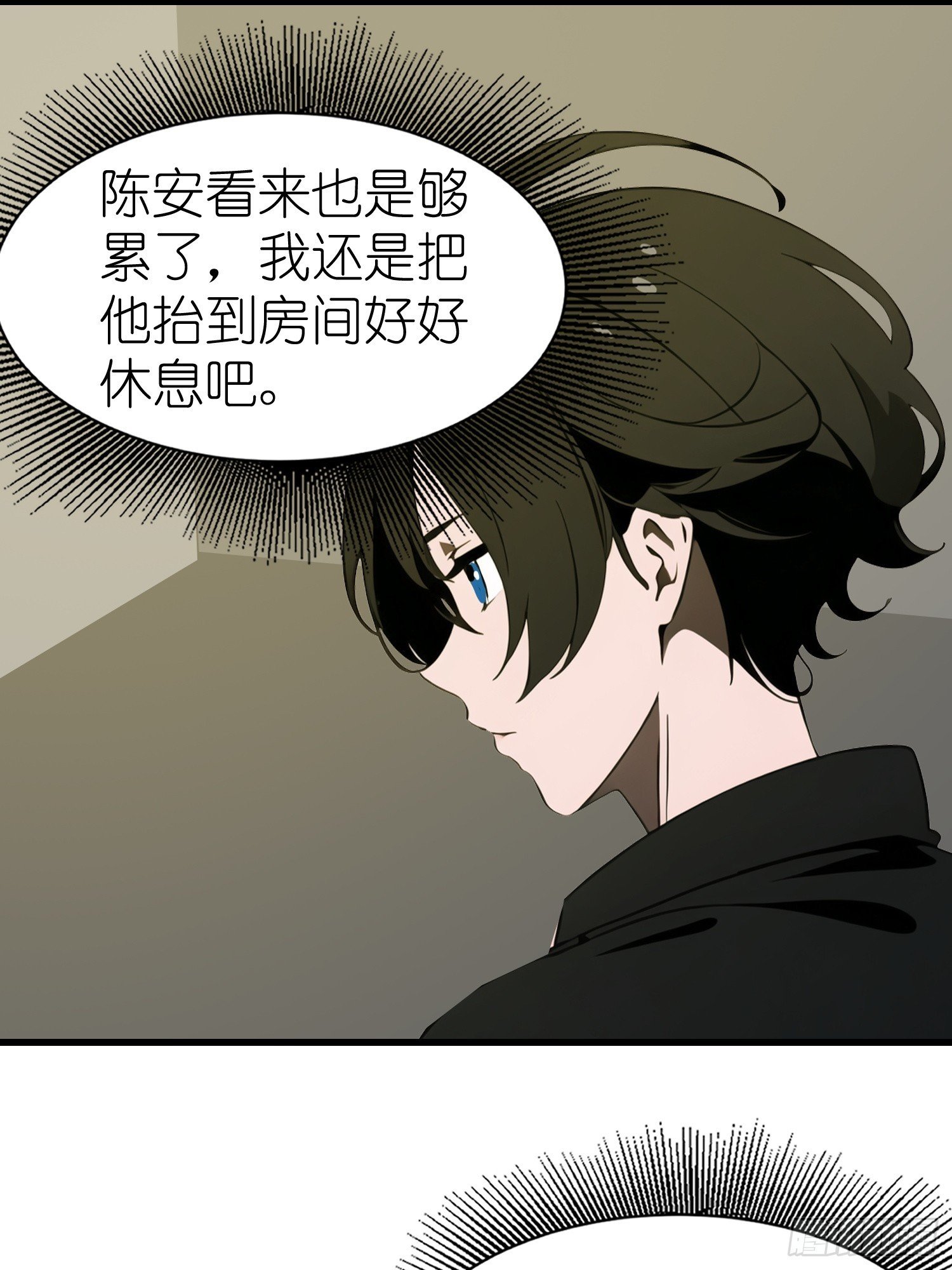 53 预知梦