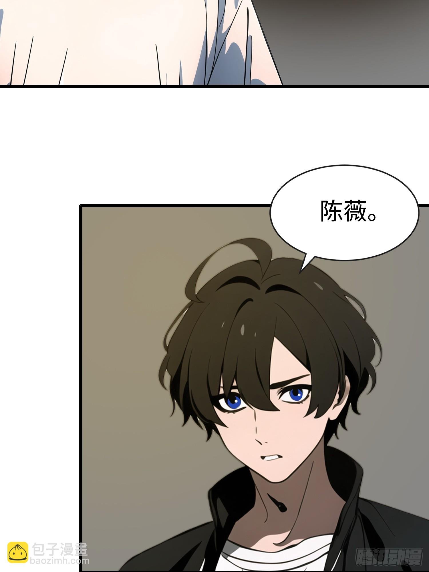 54 新的丧尸？