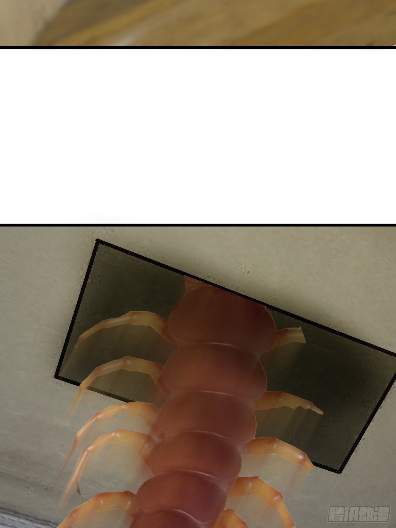 54 新的丧尸？