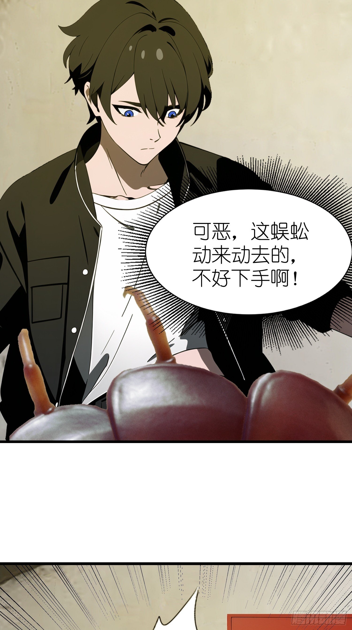 55 进化丧尸真狡猾