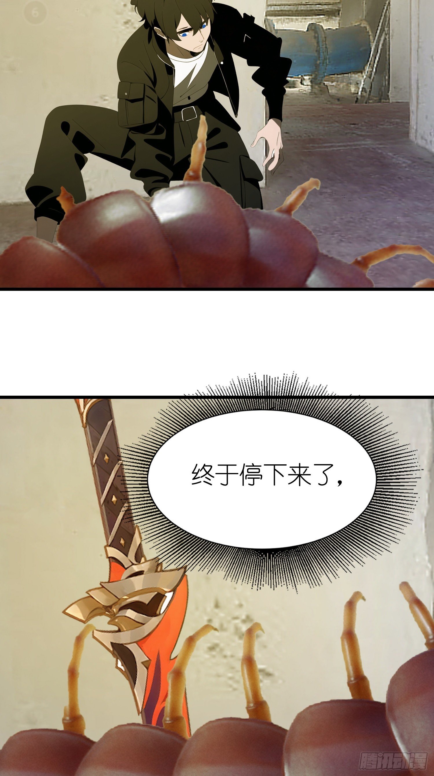 55 进化丧尸真狡猾