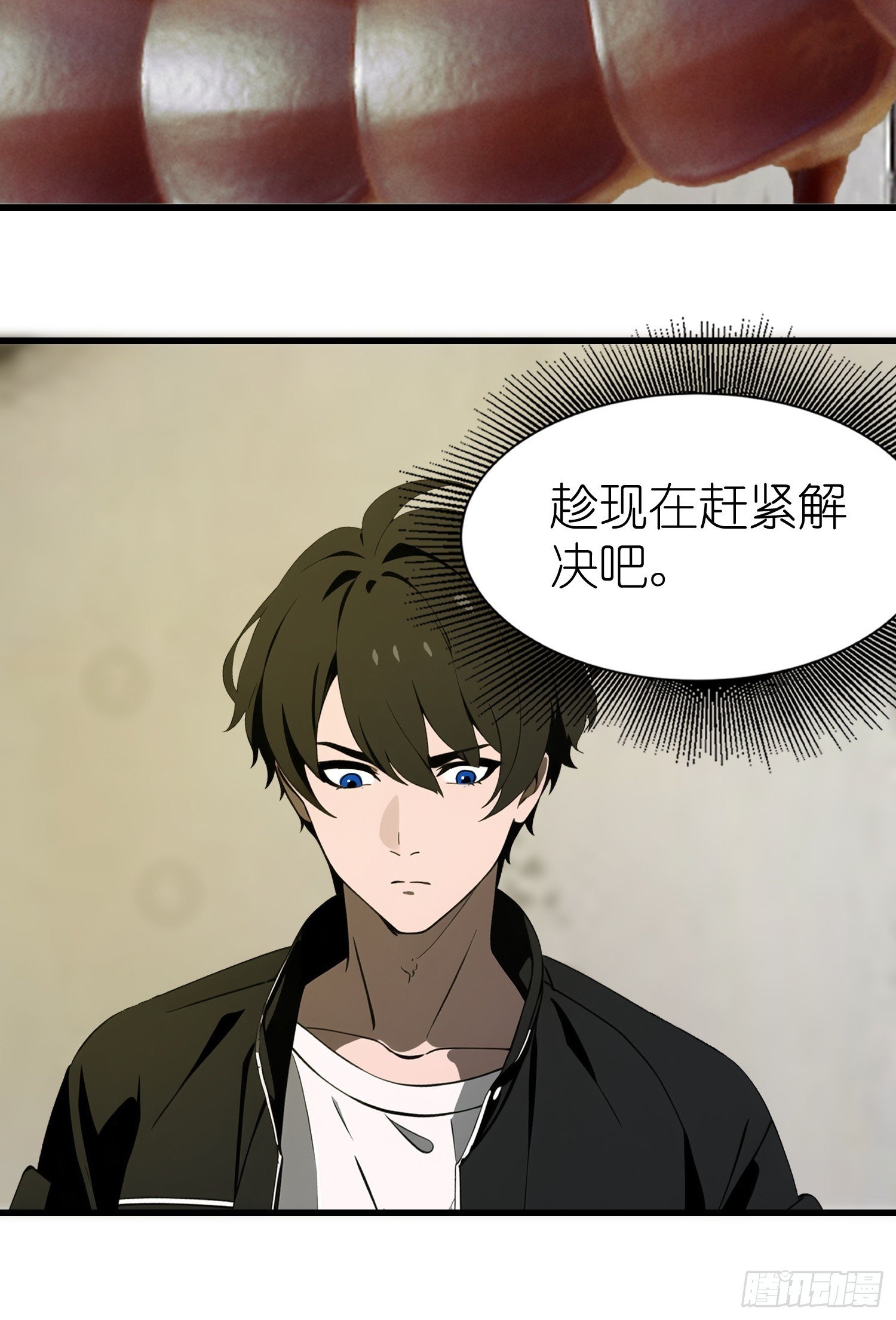 55 进化丧尸真狡猾